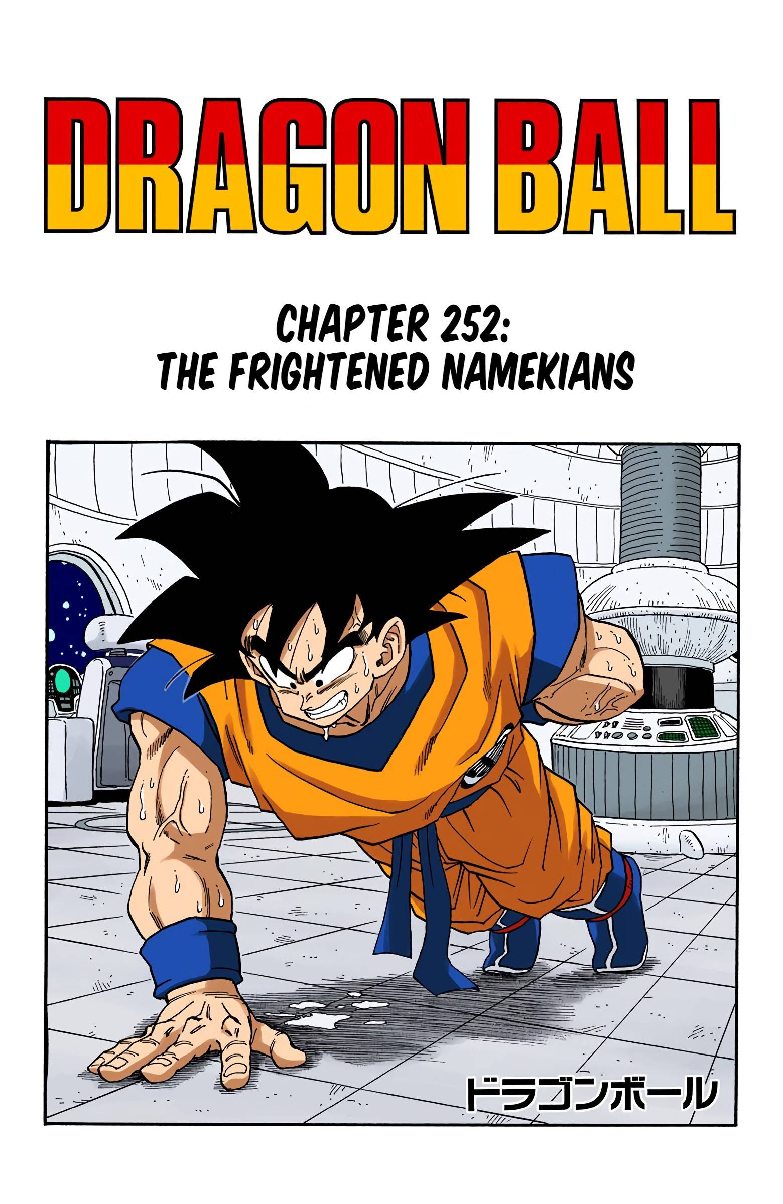 Dragon Ball - Full Color Edition - chapter 252 - #1