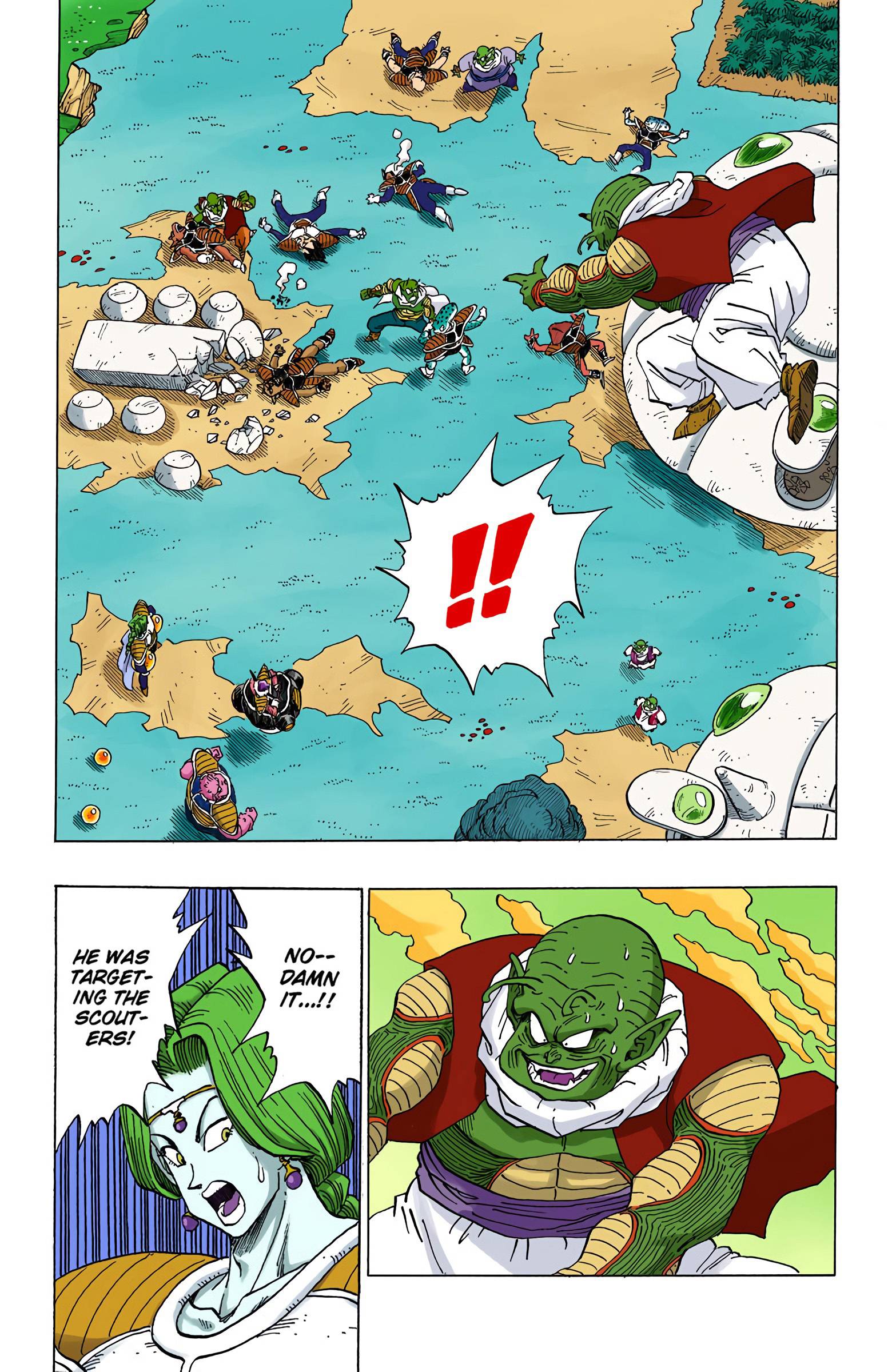 Dragon Ball - Full Color Edition - chapter 254 - #2