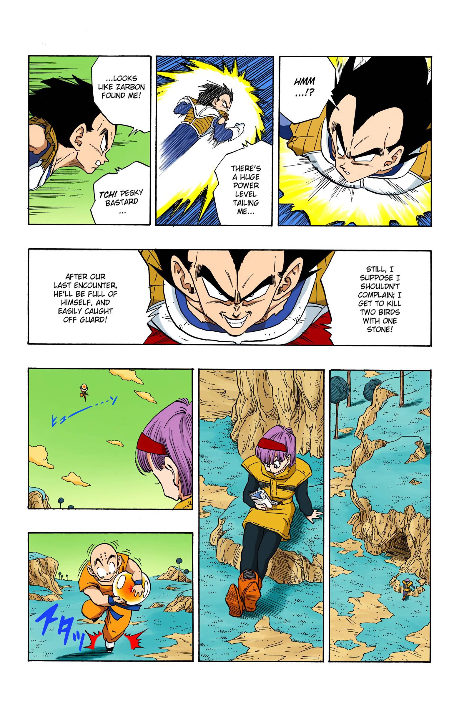 Dragon Ball - Full Color Edition - chapter 267 - #6