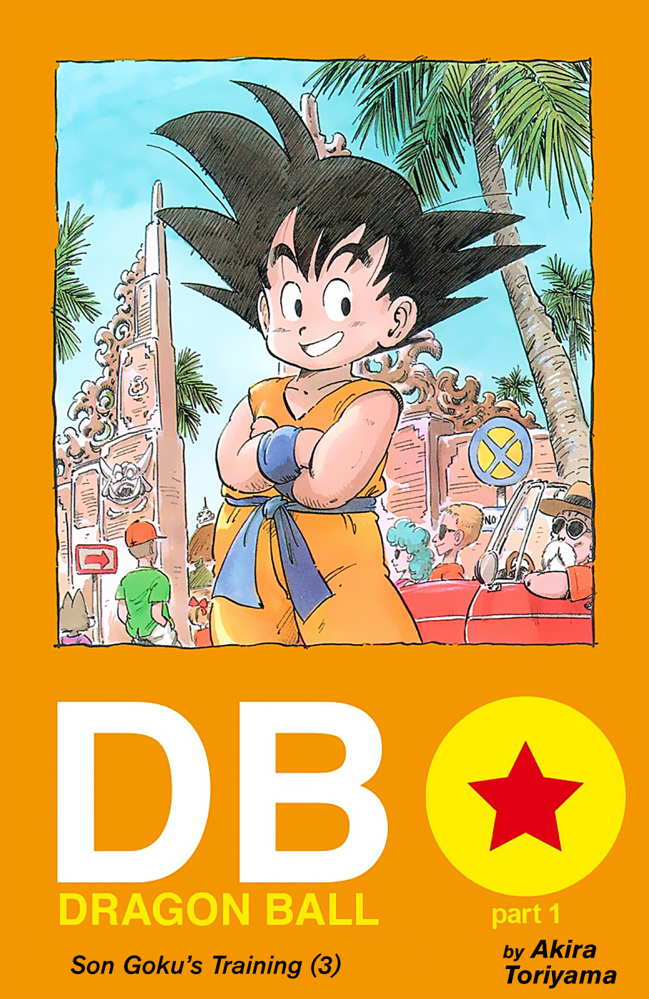 Dragon Ball - Full Color Edition - chapter 27 - #1