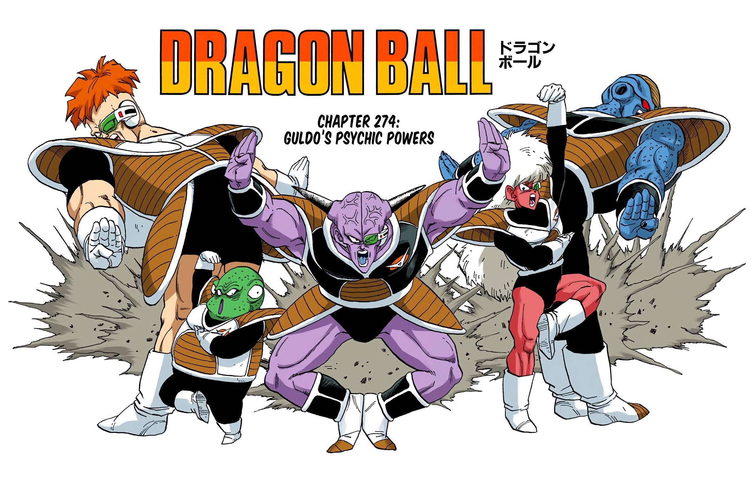 Dragon Ball - Full Color Edition - chapter 274 - #1
