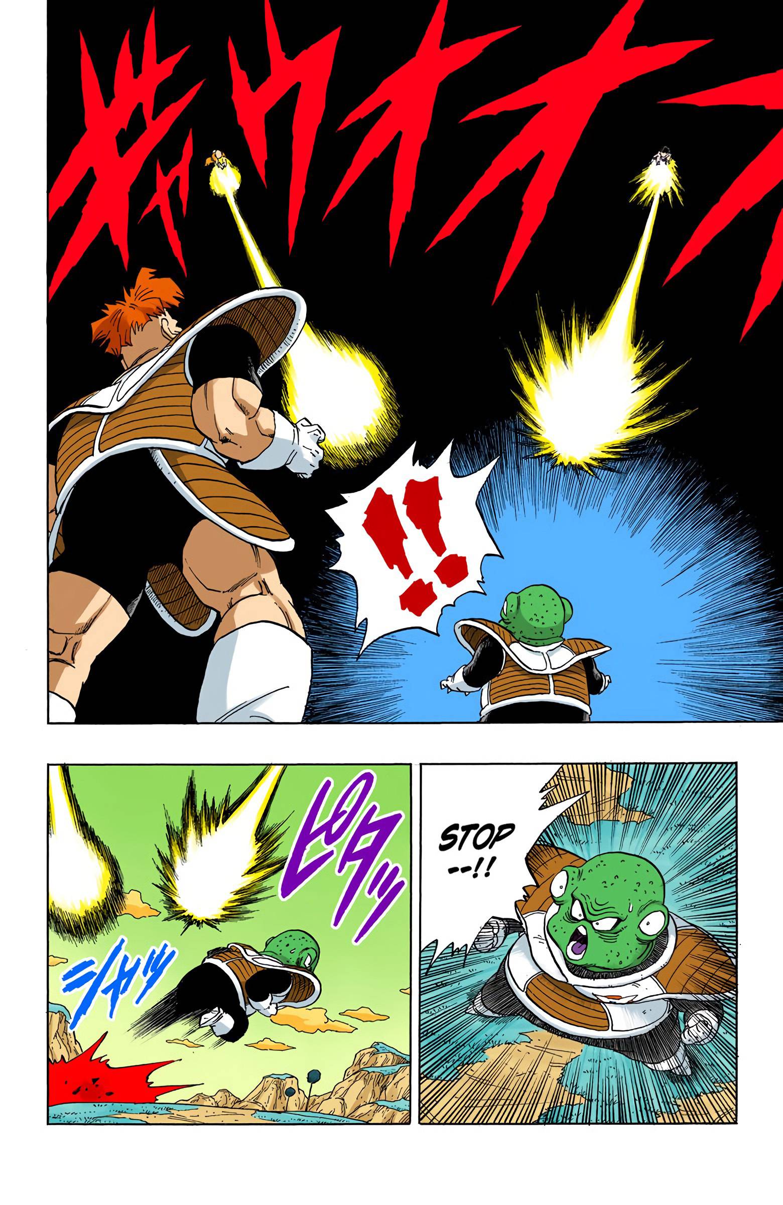 Dragon Ball - Full Color Edition - chapter 274 - #2