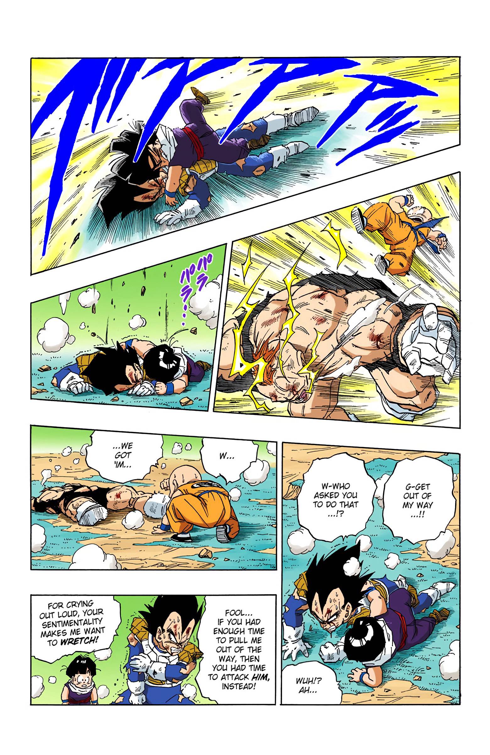 Dragon Ball - Full Color Edition - chapter 277 - #6
