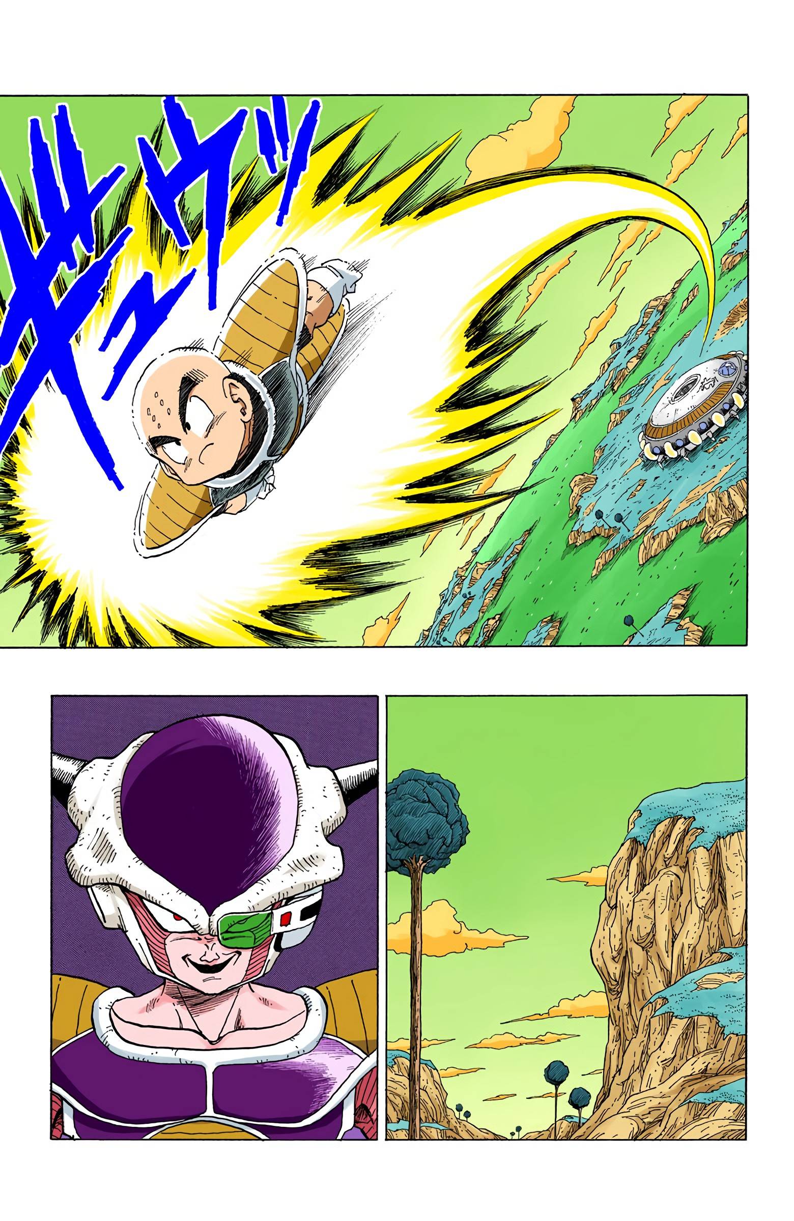 Dragon Ball - Full Color Edition - chapter 291 - #5
