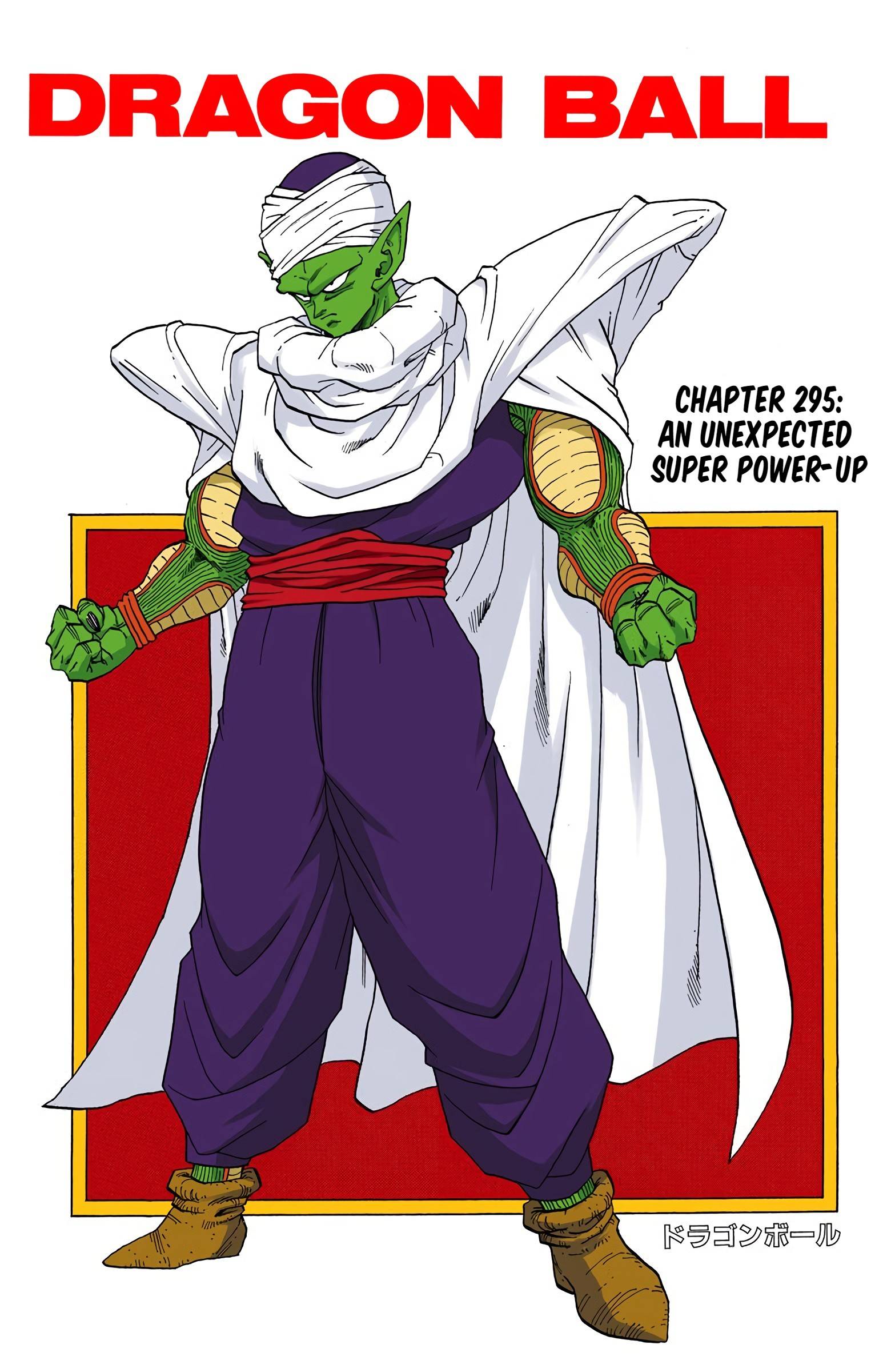Dragon Ball - Full Color Edition - chapter 295 - #1