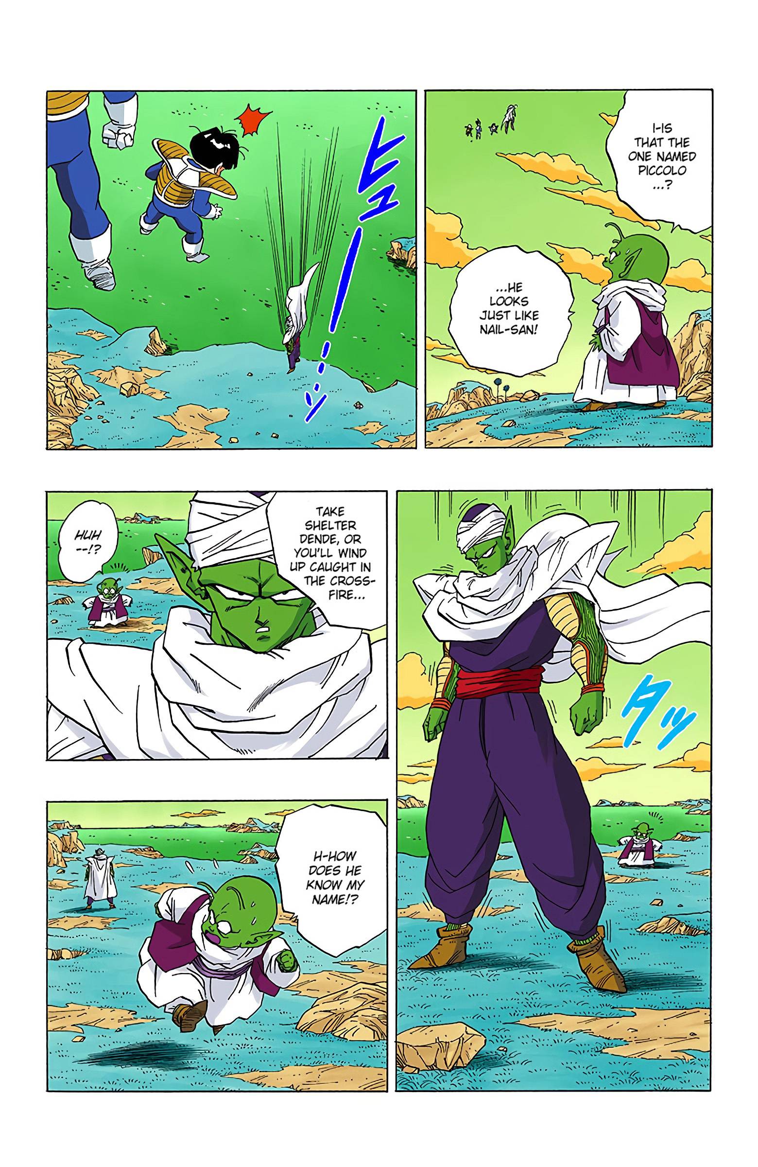 Dragon Ball - Full Color Edition - chapter 300 - #5