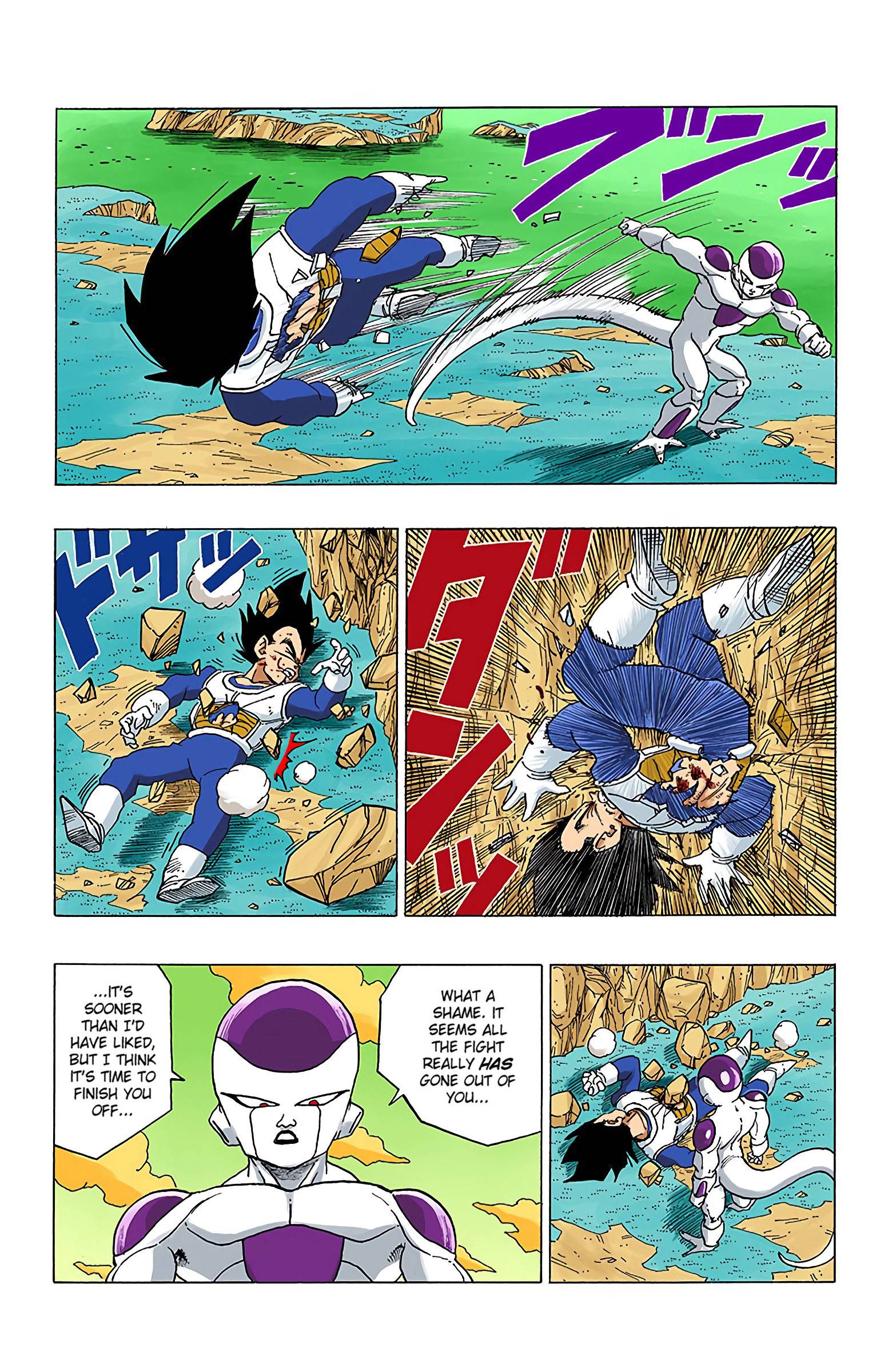 Dragon Ball - Full Color Edition - chapter 307 - #3