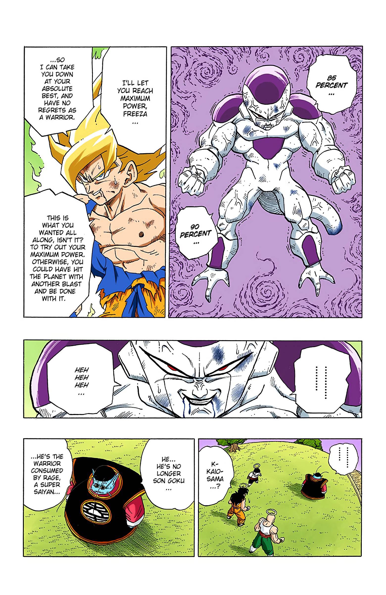Dragon Ball - Full Color Edition - chapter 321 - #5