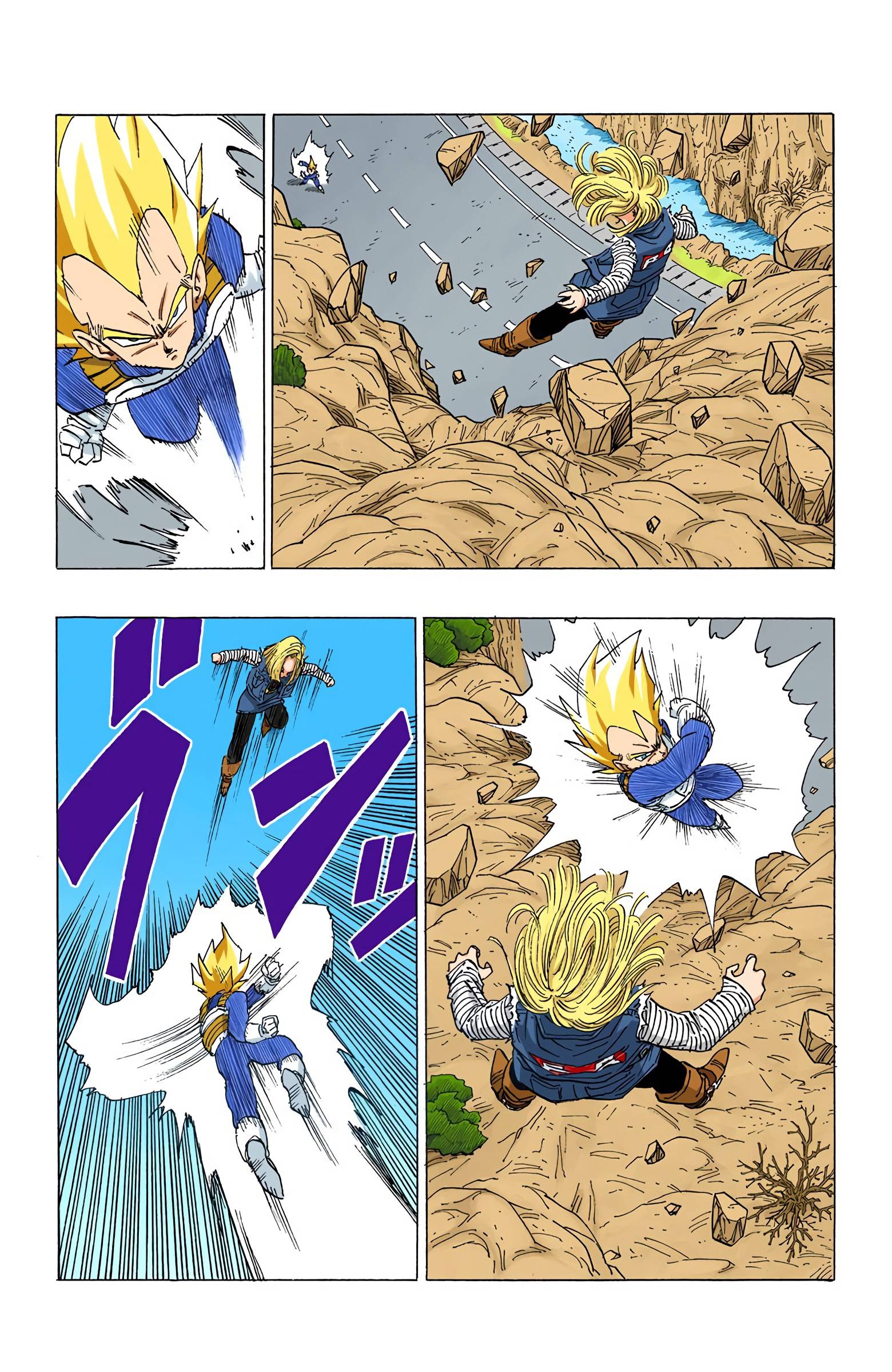 Dragon Ball - Full Color Edition - chapter 352 - #6