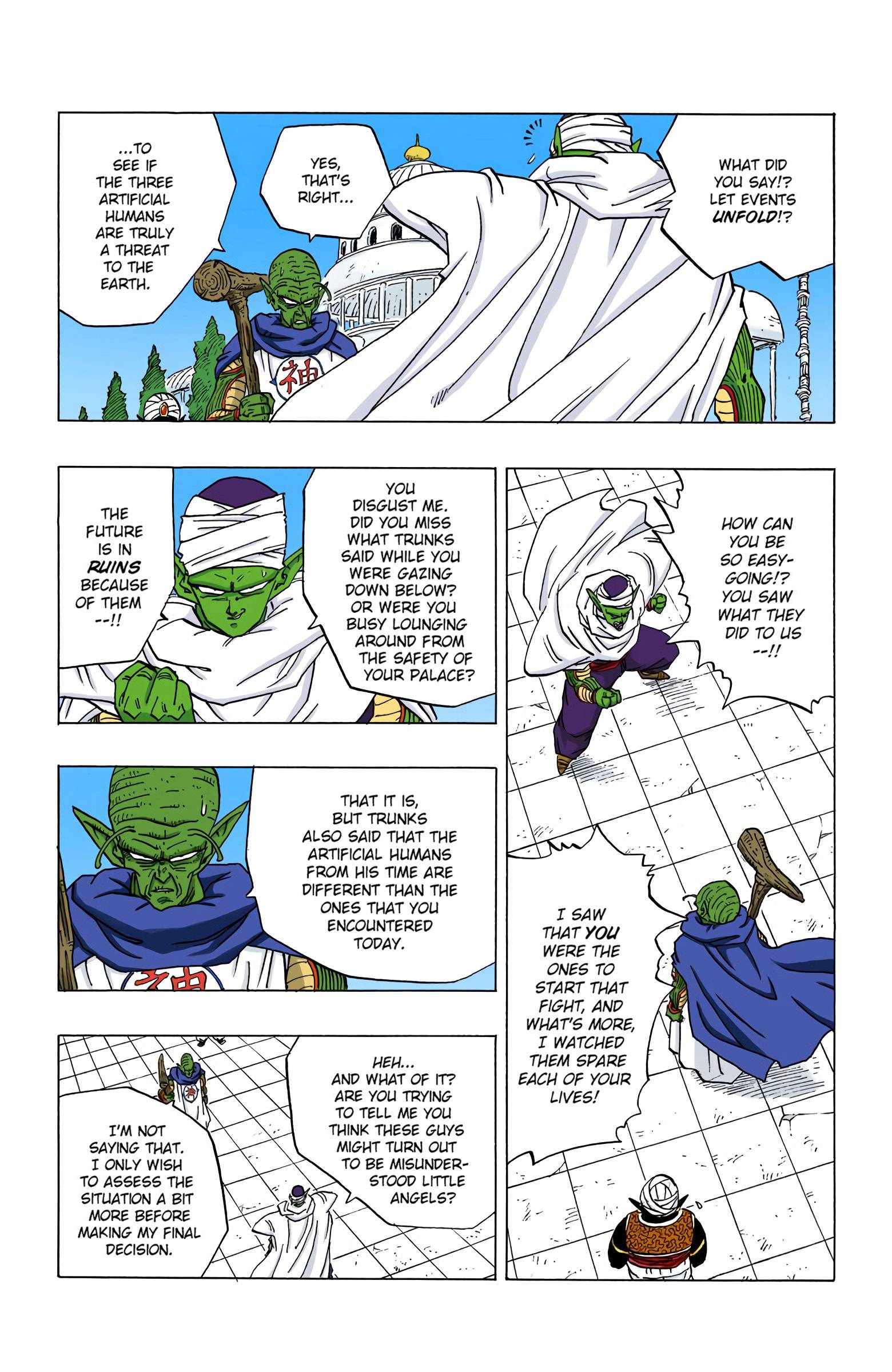Dragon Ball - Full Color Edition - chapter 356 - #5