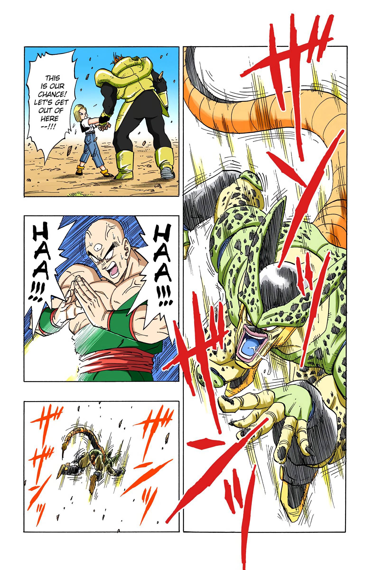 Dragon Ball - Full Color Edition - chapter 374 - #2