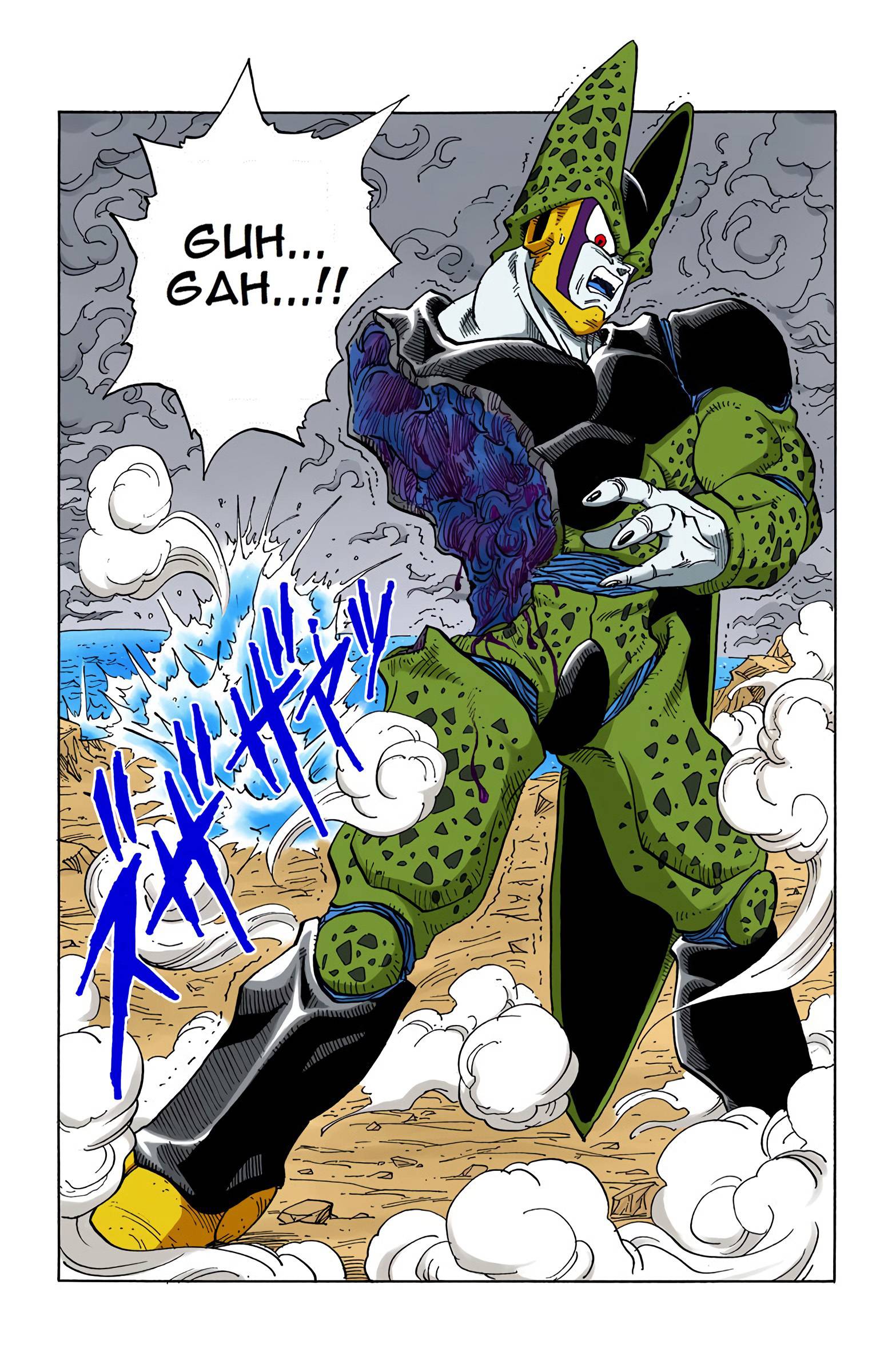 Dragon Ball - Full Color Edition - chapter 385 - #2