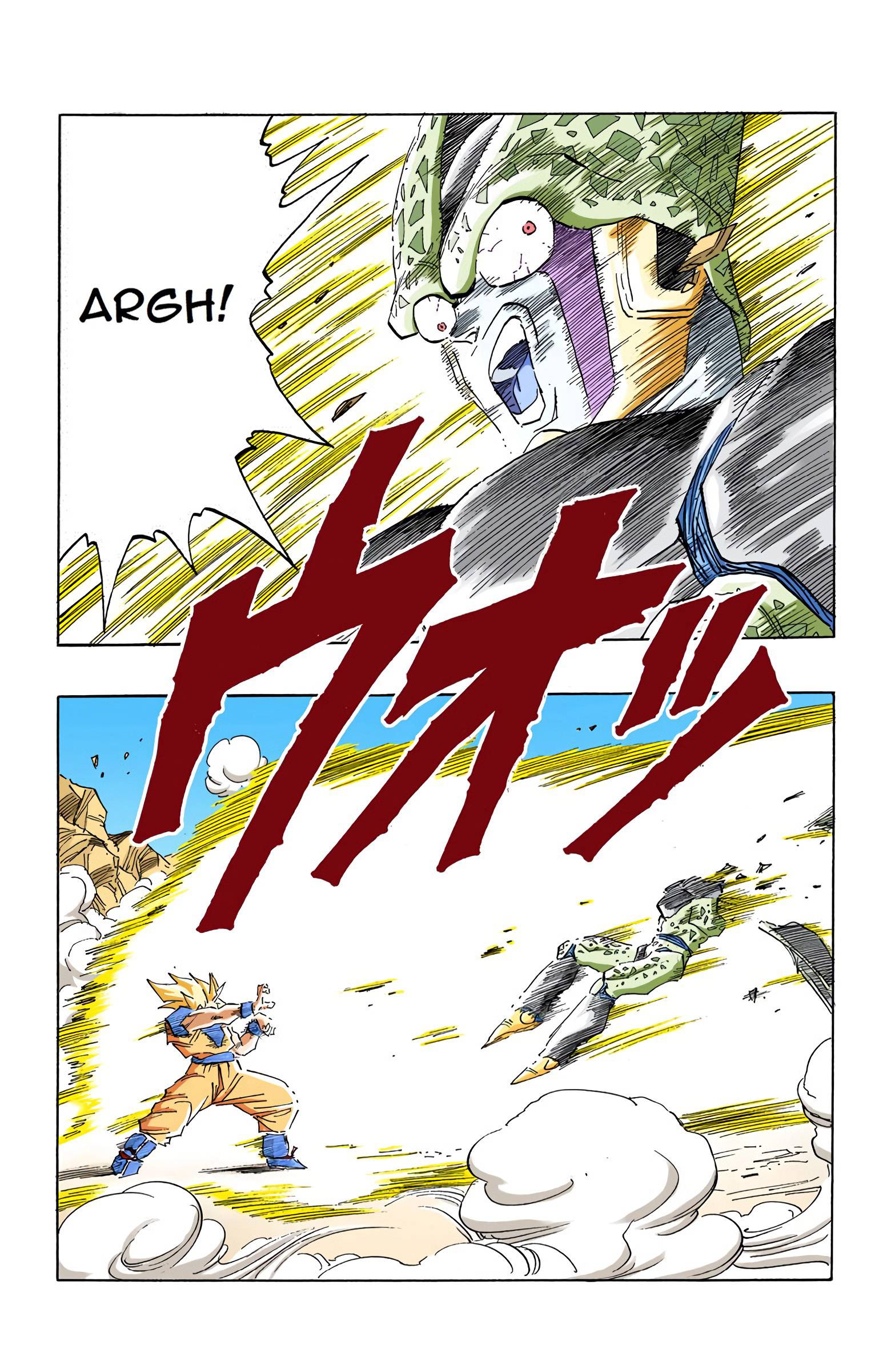 Dragon Ball - Full Color Edition - chapter 401 - #6
