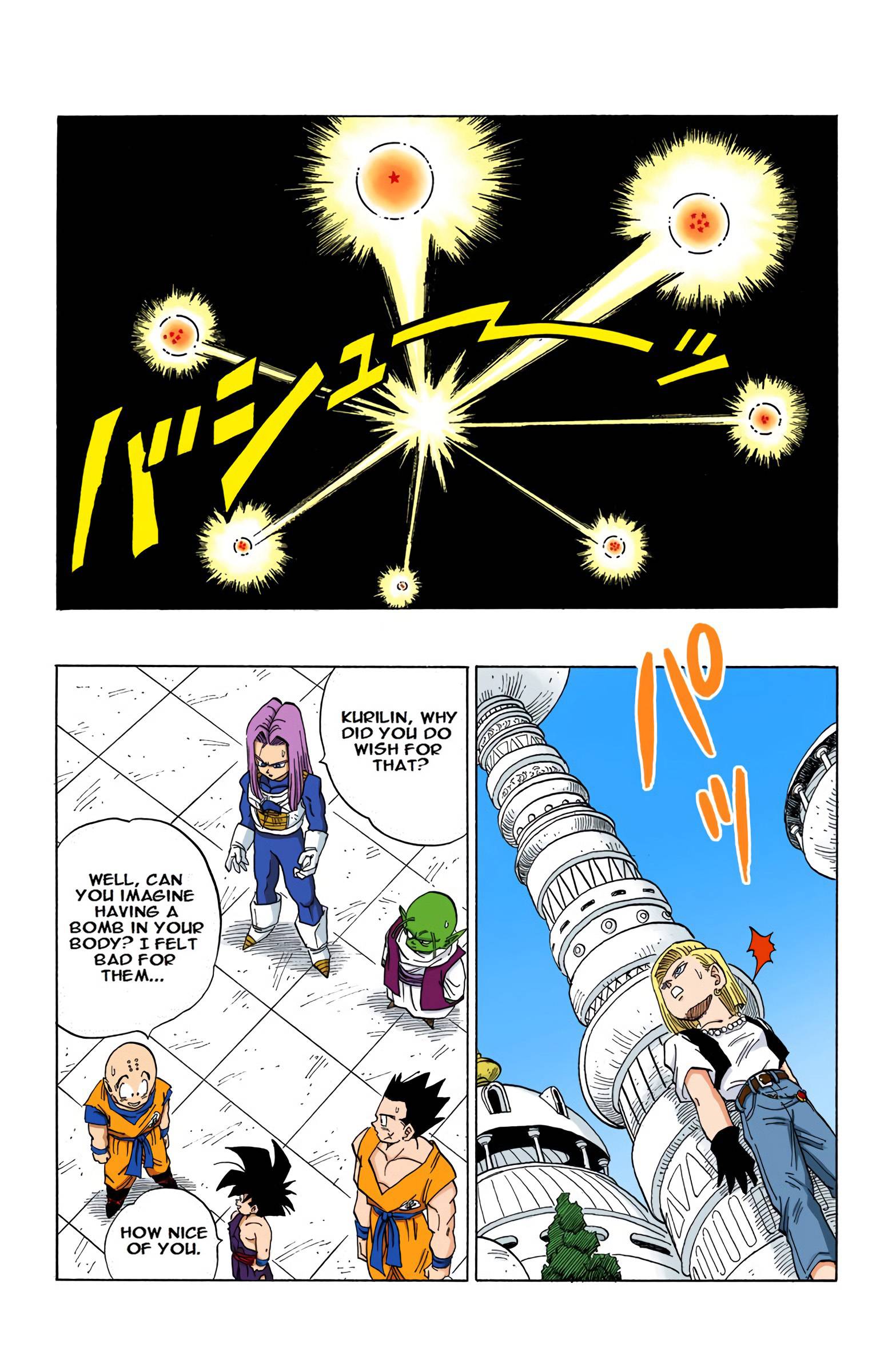 Dragon Ball - Full Color Edition - chapter 418 - #4