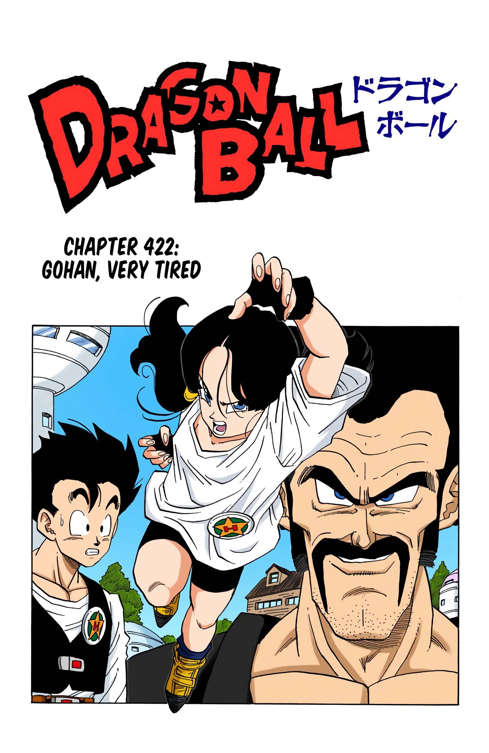 Dragon Ball - Full Color Edition - chapter 422 - #1