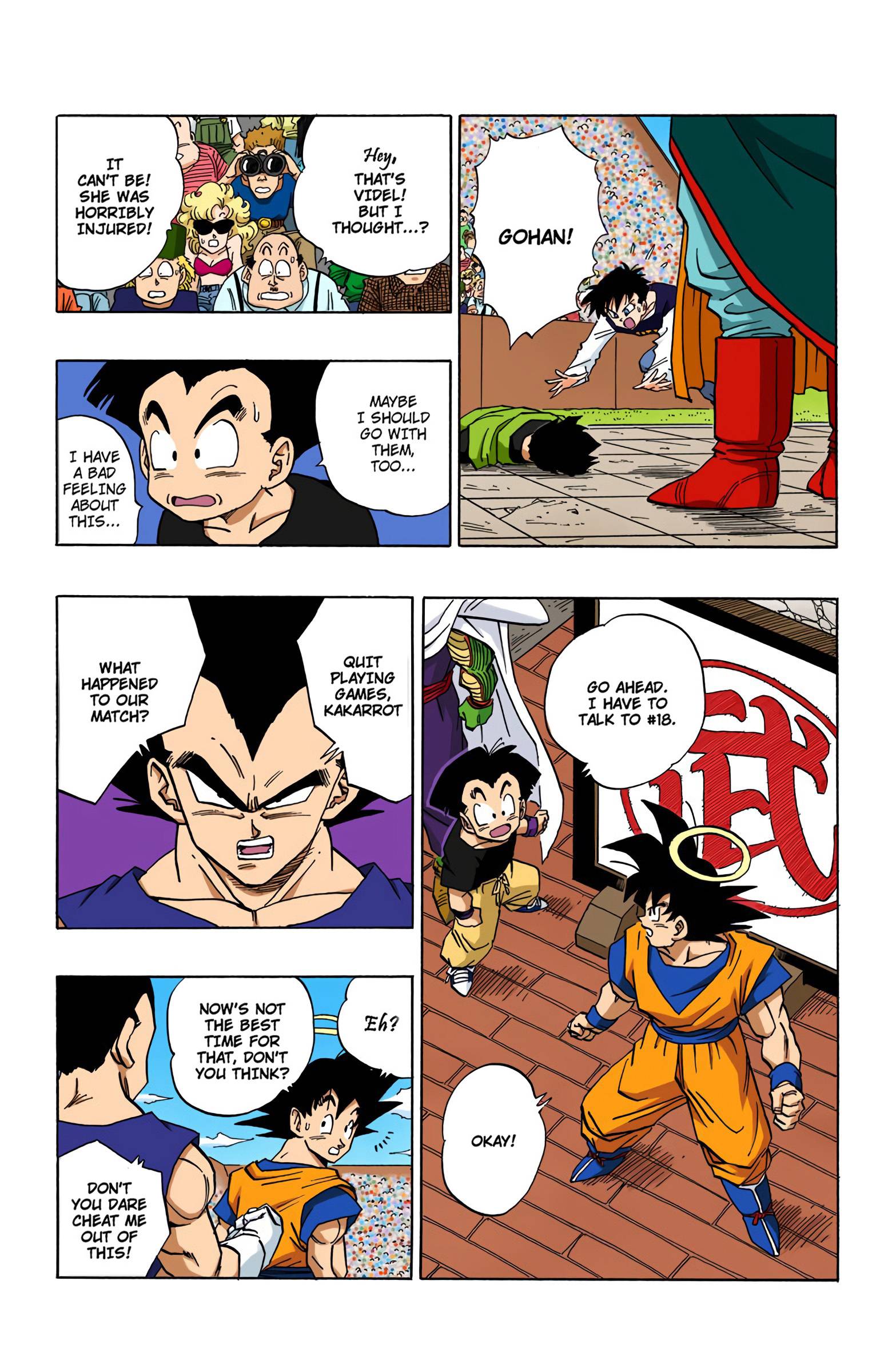 Dragon Ball - Full Color Edition - chapter 445 - #3