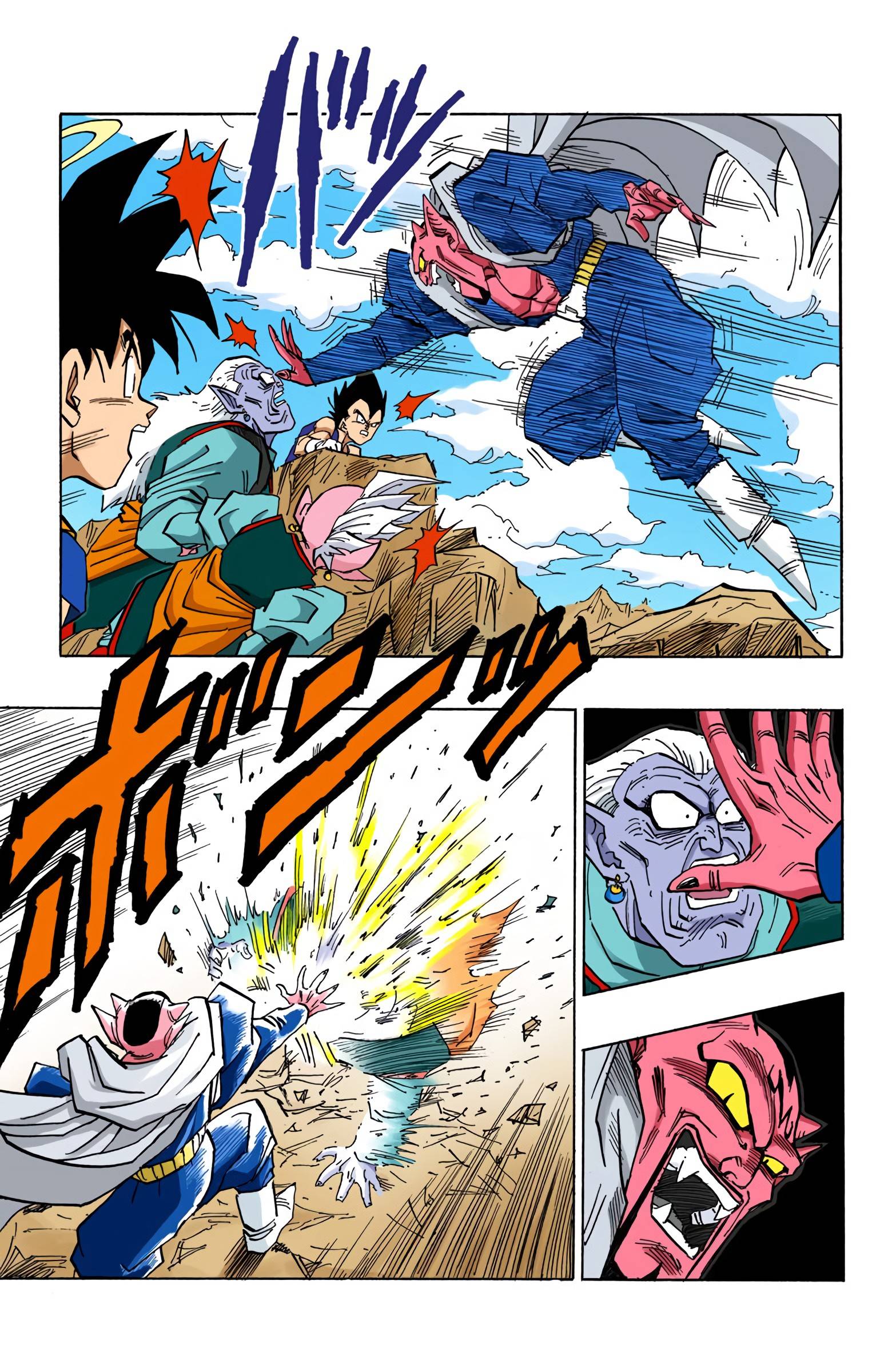 Dragon Ball - Full Color Edition - chapter 448 - #3