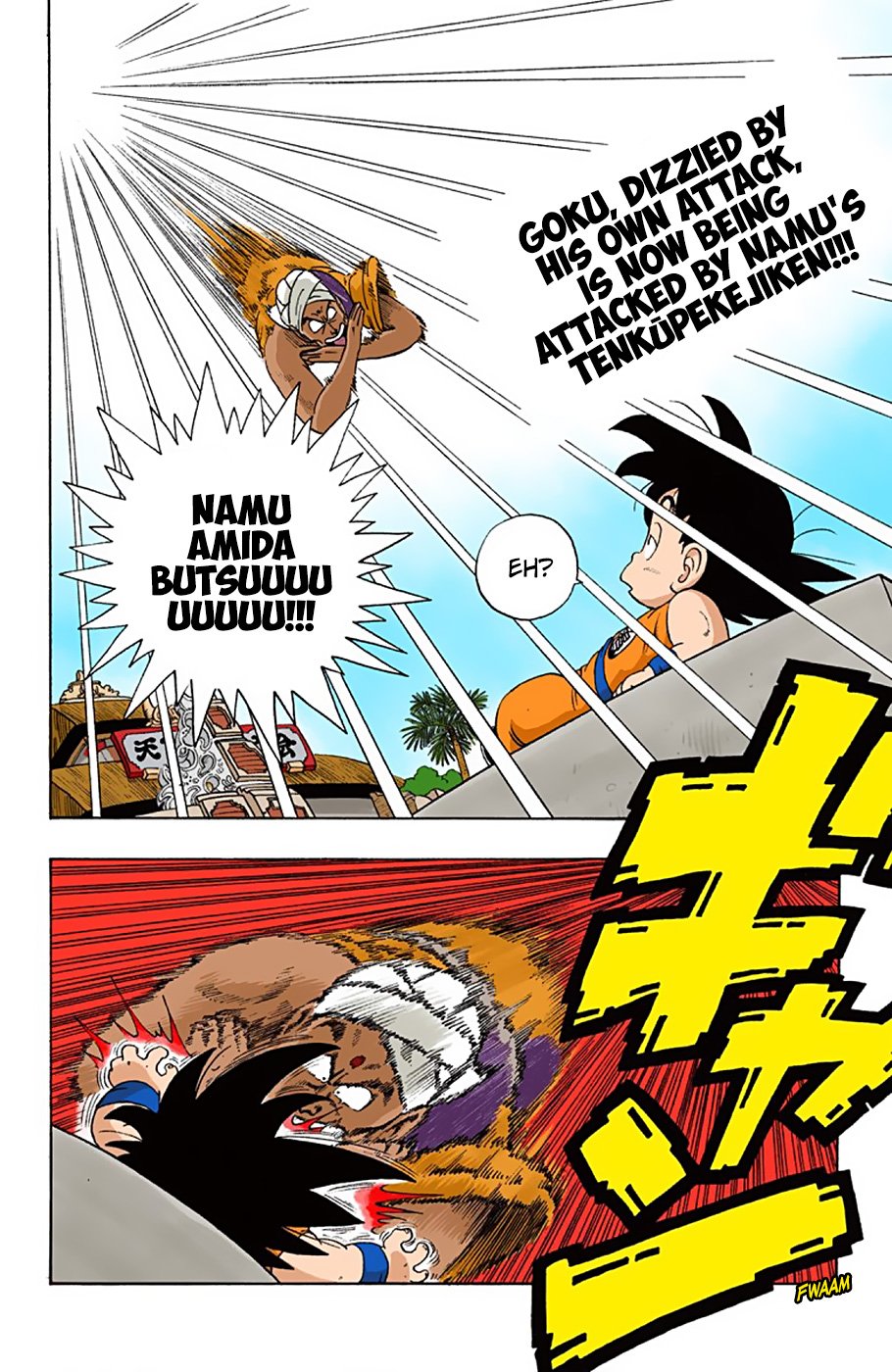 Dragon Ball - Full Color Edition - chapter 45 - #2