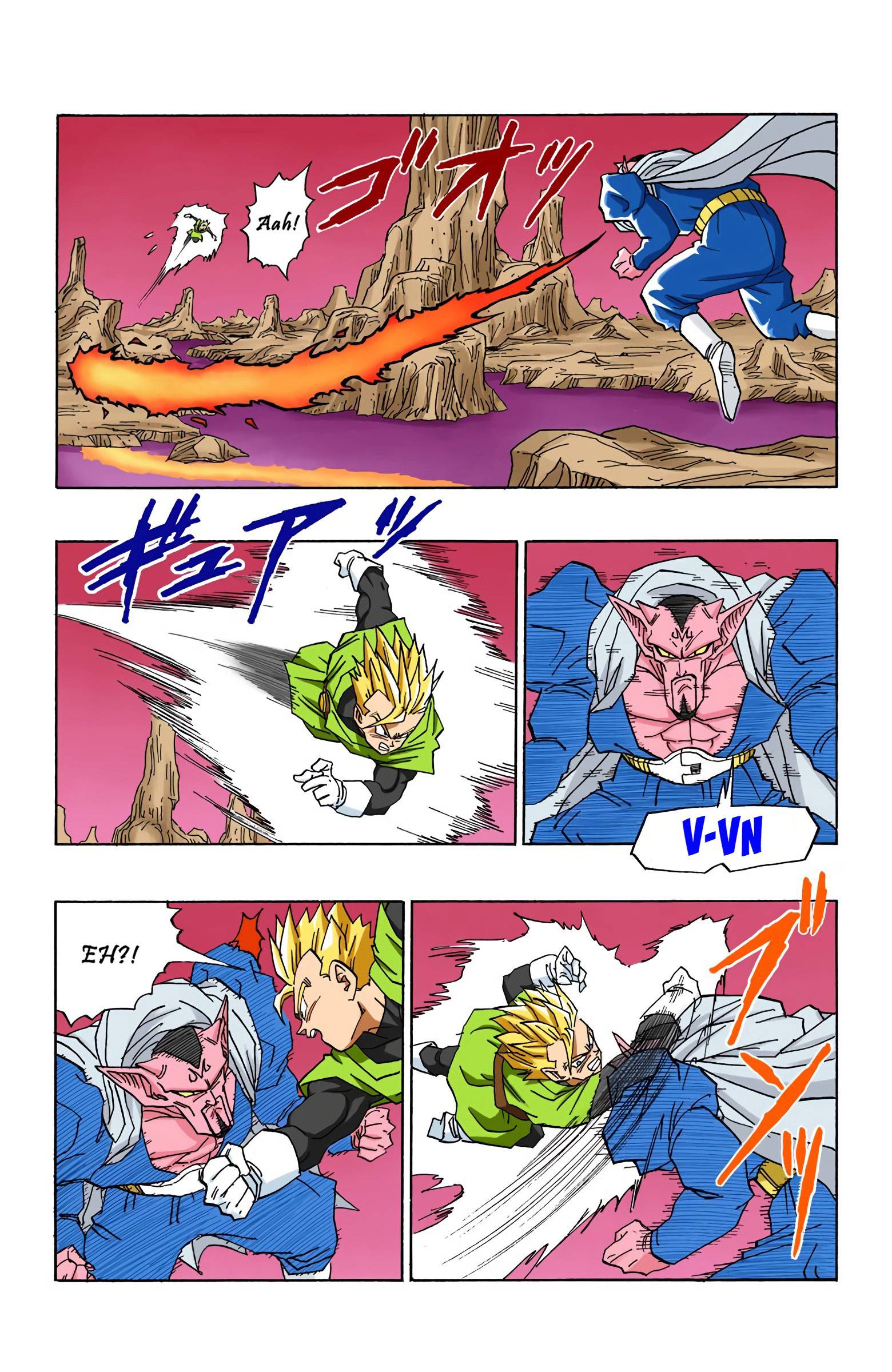 Dragon Ball - Full Color Edition - chapter 455 - #3