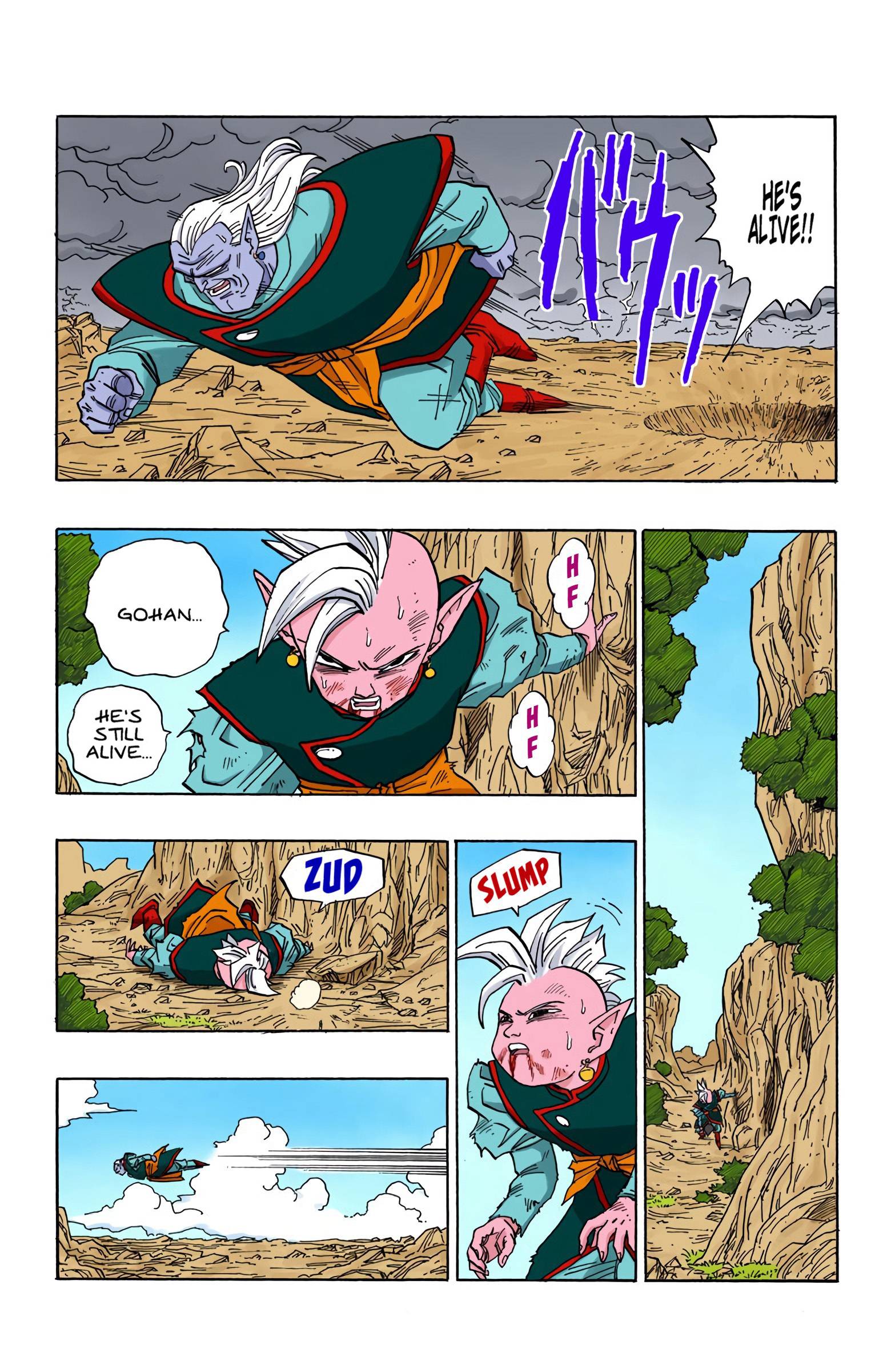 Dragon Ball - Full Color Edition - chapter 470 - #3
