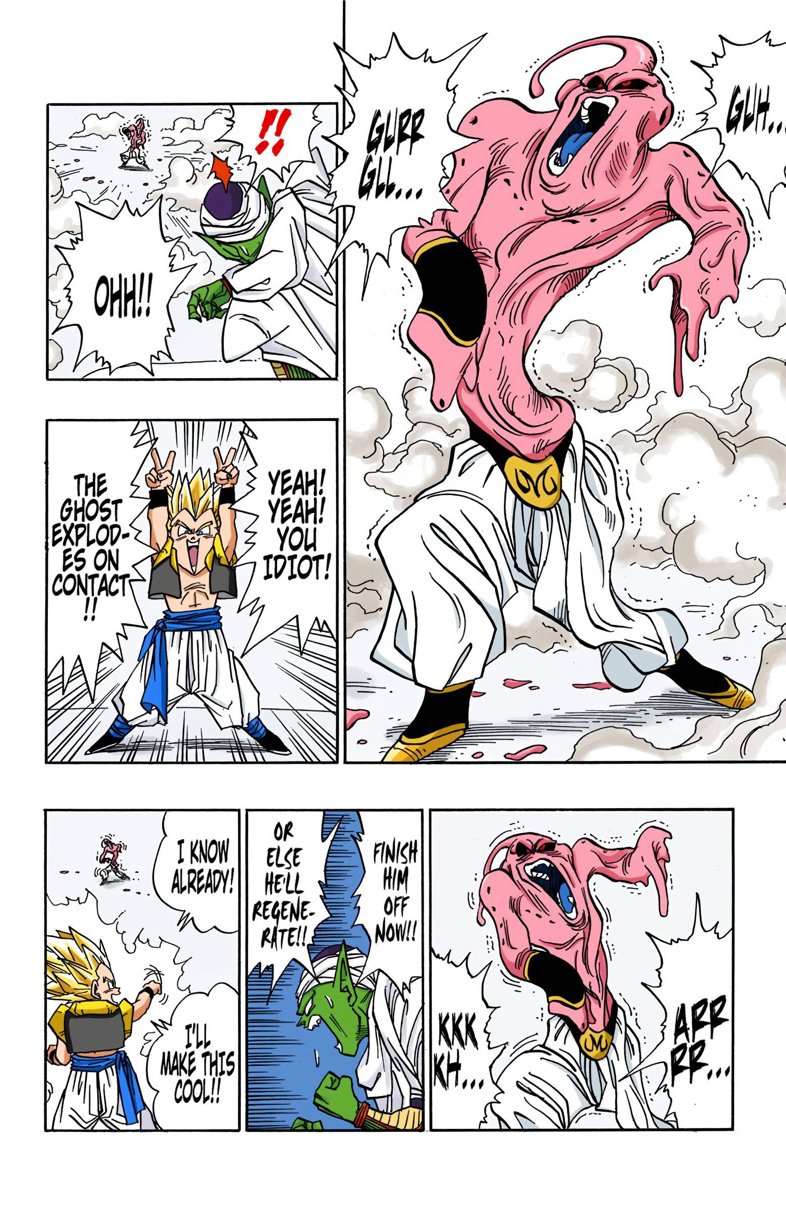Dragon Ball - Full Color Edition - chapter 491 - #4