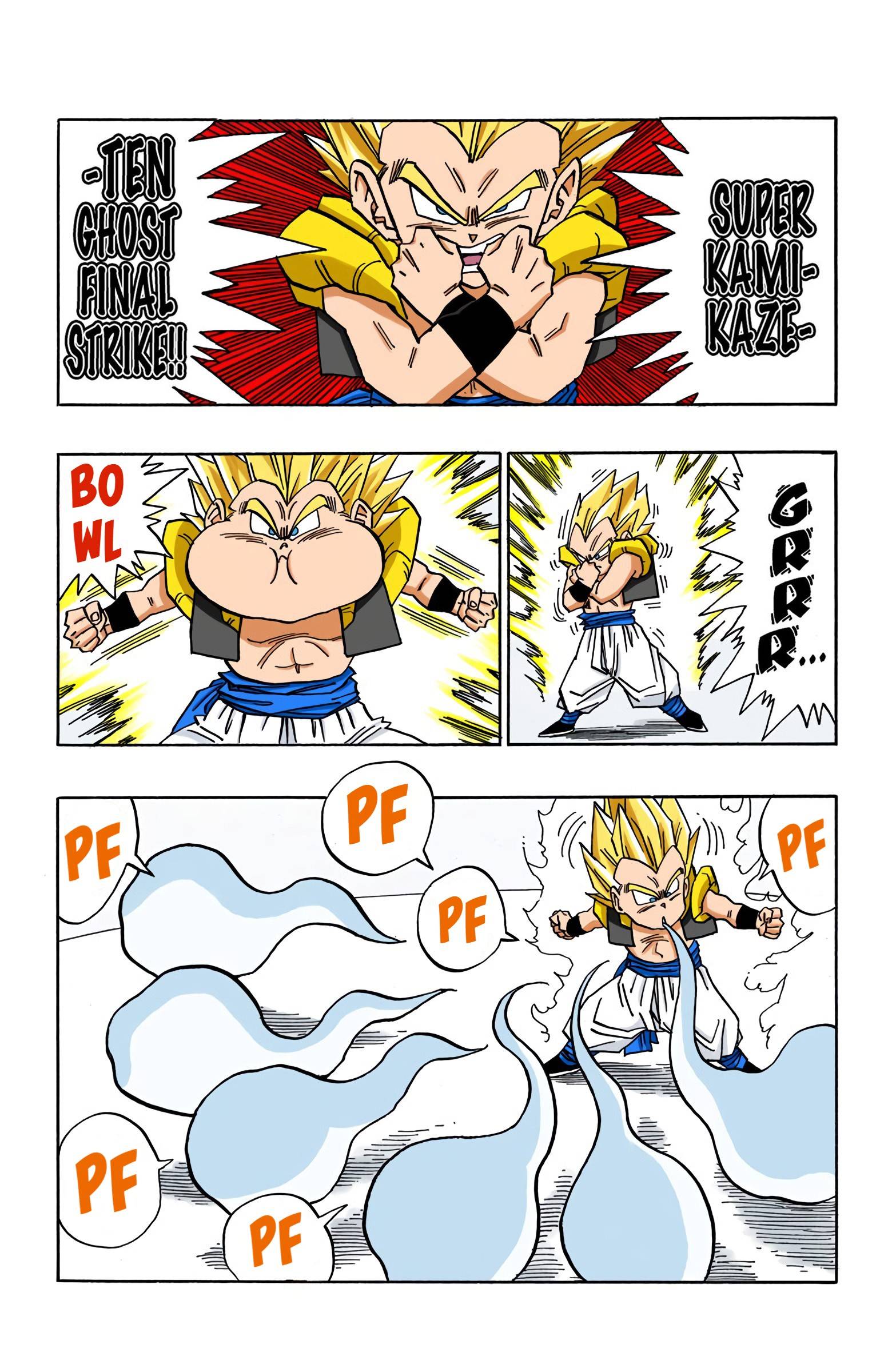 Dragon Ball - Full Color Edition - chapter 491 - #5