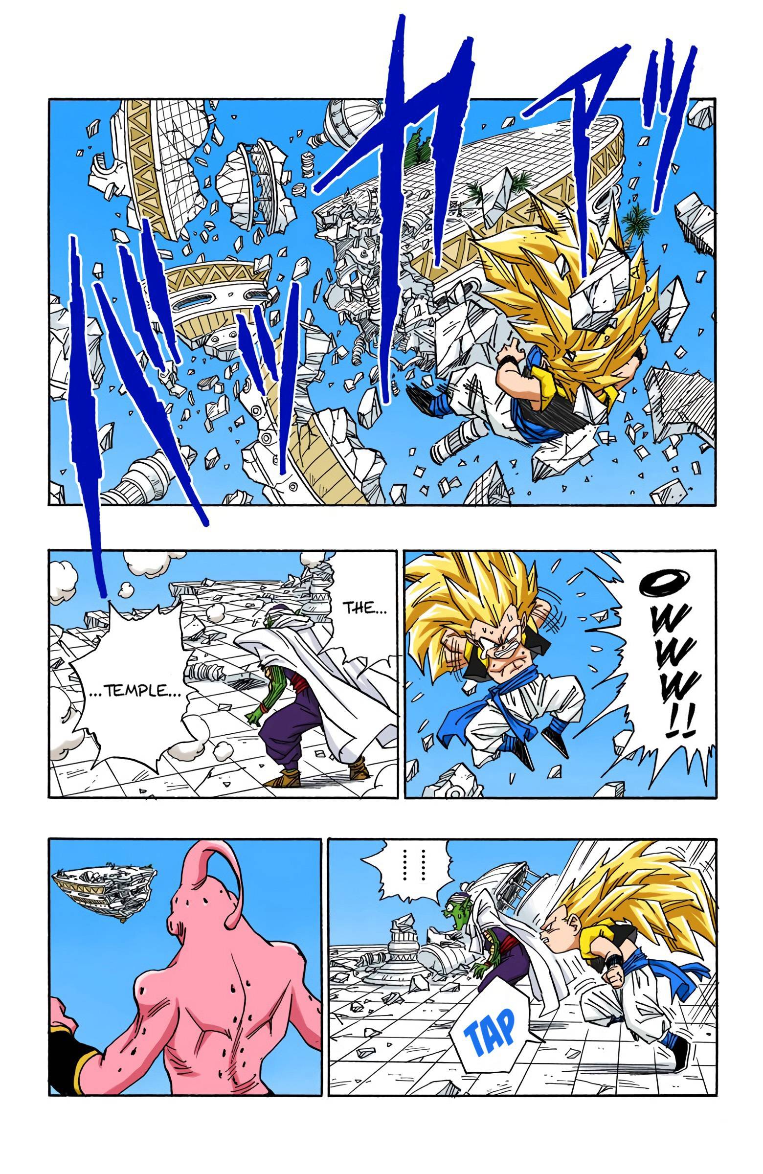 Dragon Ball - Full Color Edition - chapter 494 - #5
