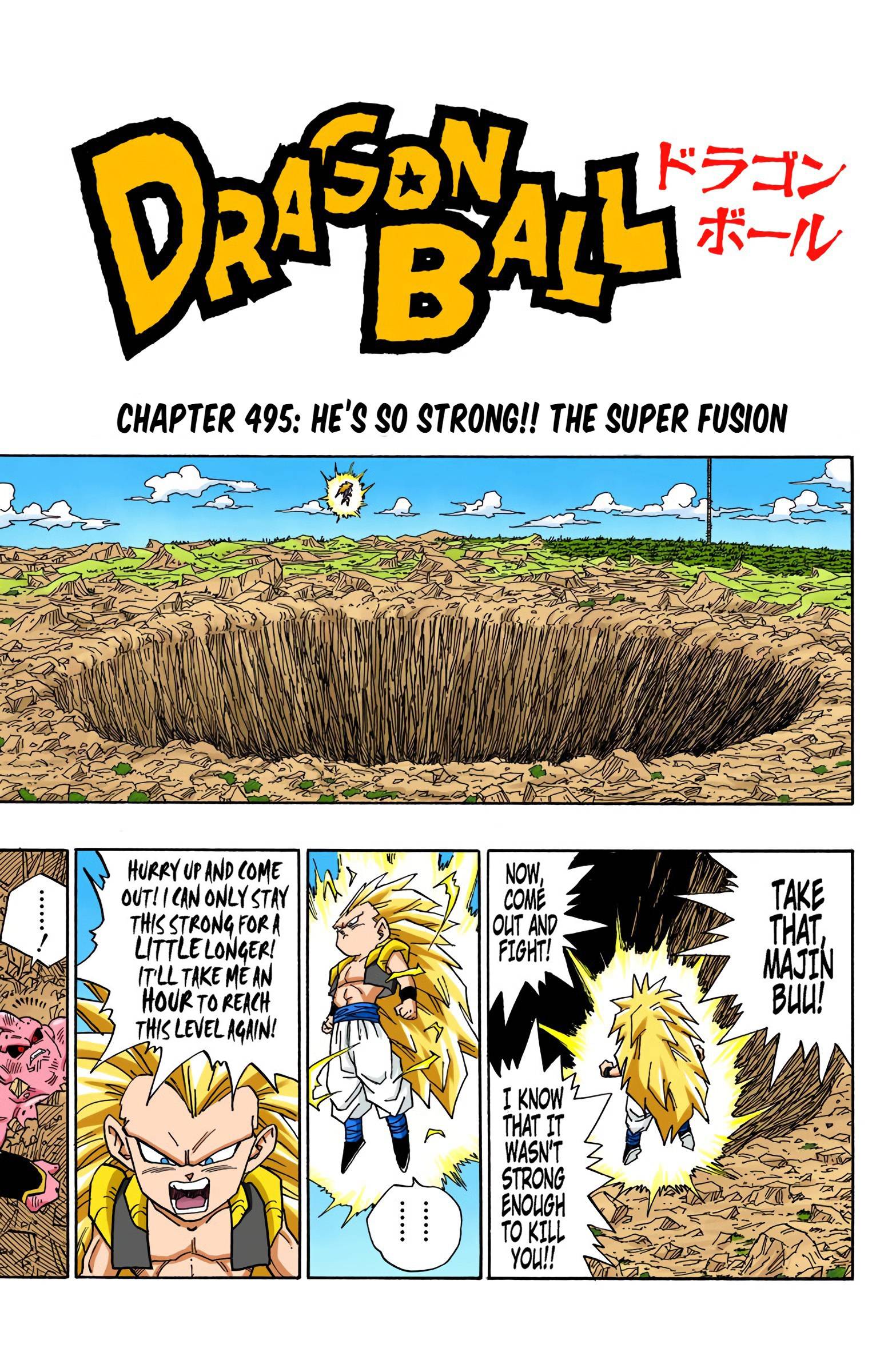 Dragon Ball - Full Color Edition - chapter 495 - #1
