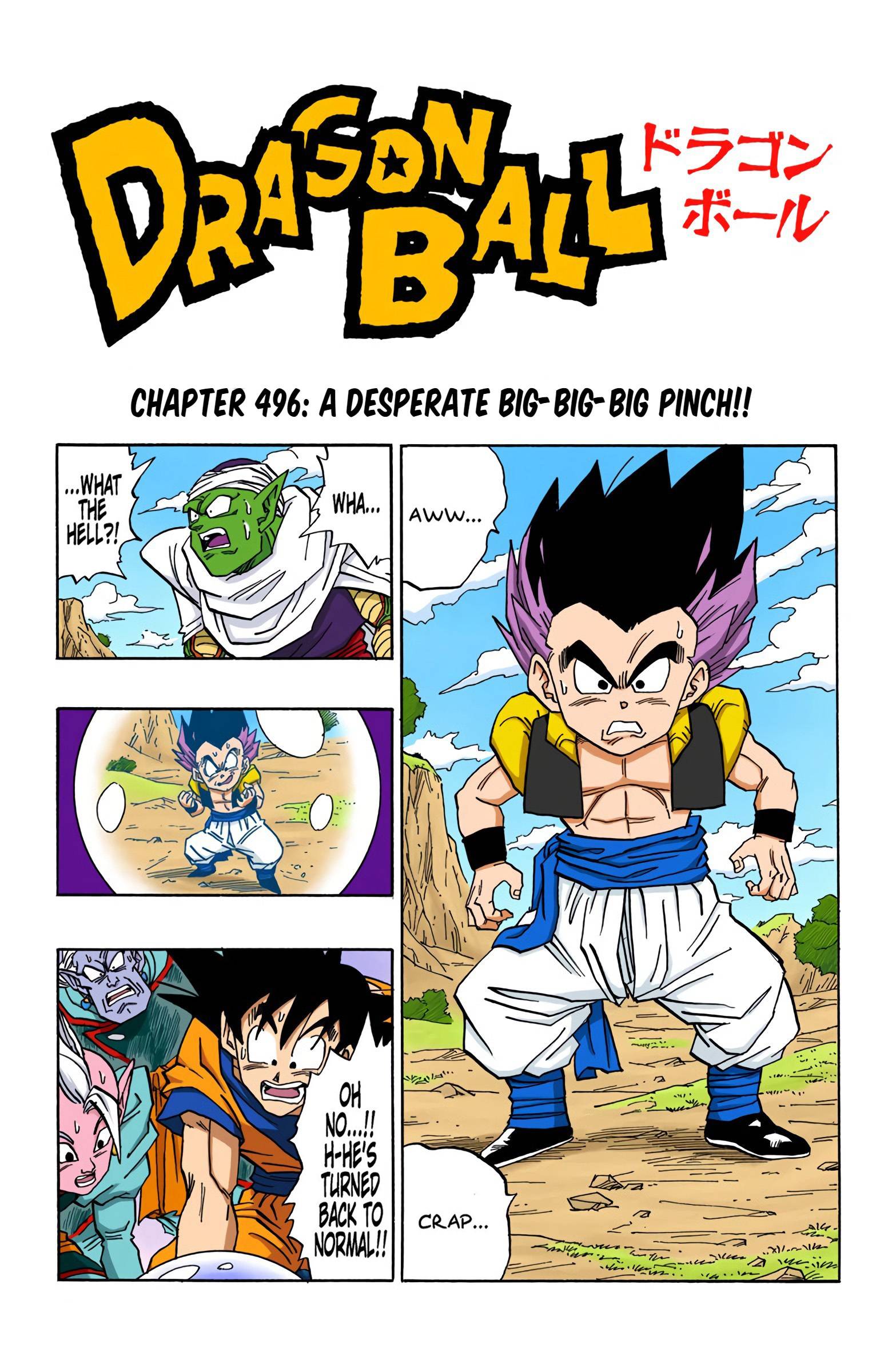 Dragon Ball - Full Color Edition - chapter 496 - #1