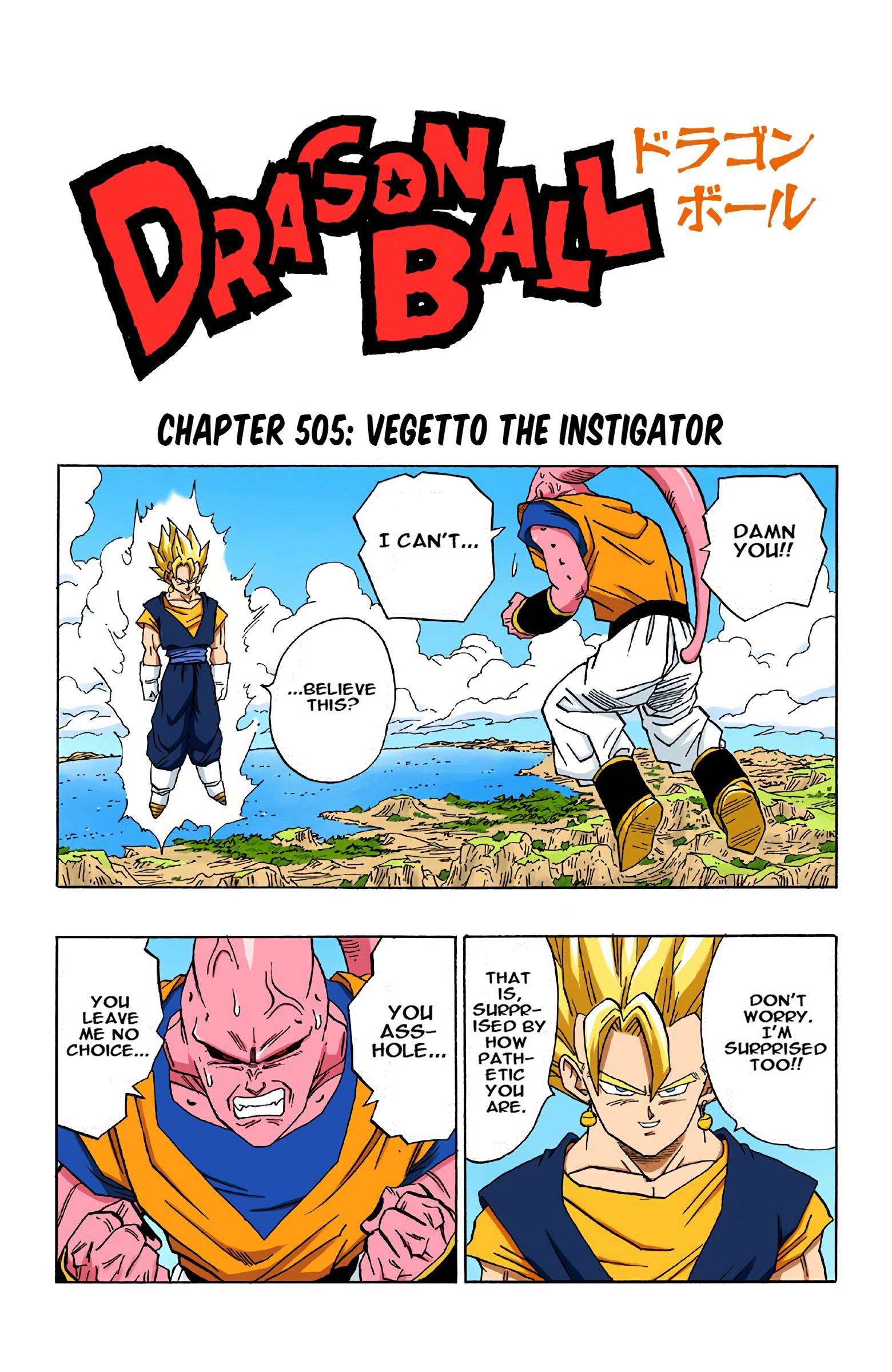 Dragon Ball - Full Color Edition - chapter 505 - #1