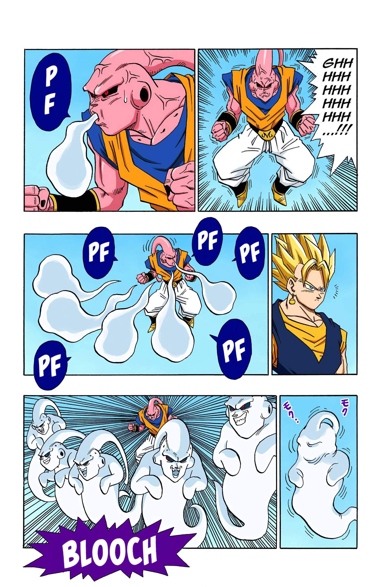 Dragon Ball - Full Color Edition - chapter 505 - #2