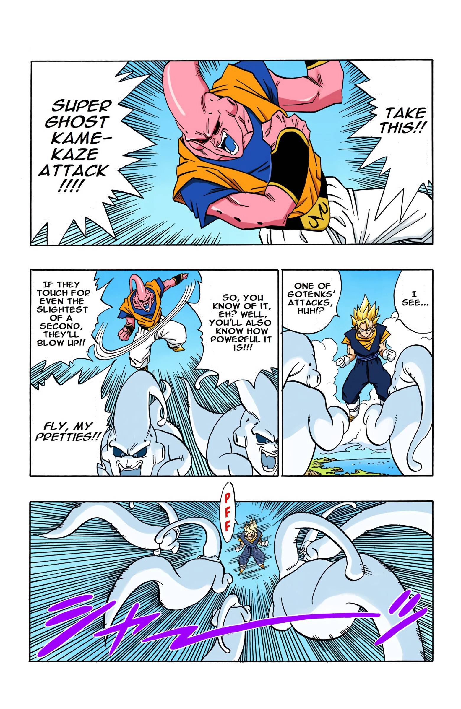 Dragon Ball - Full Color Edition - chapter 505 - #3