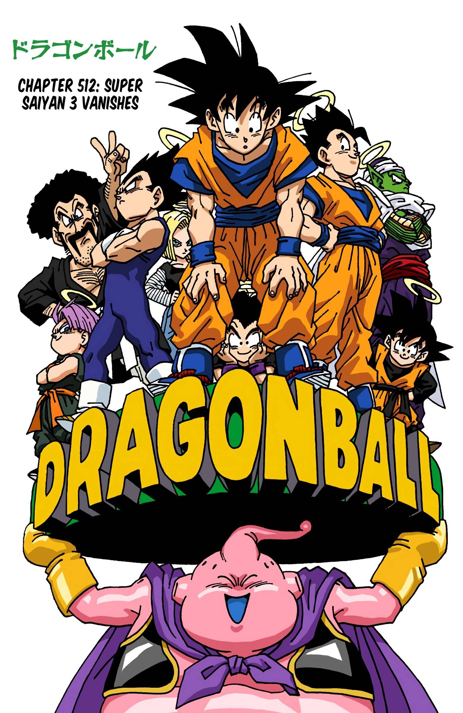 Dragon Ball - Full Color Edition - chapter 512 - #1