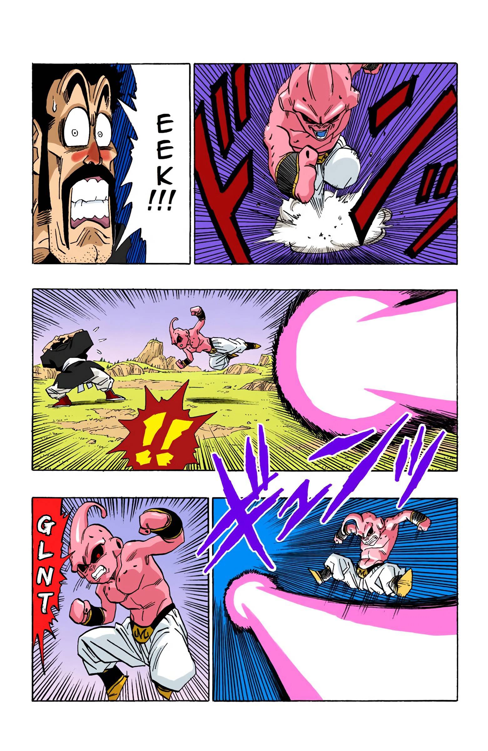 Dragon Ball - Full Color Edition - chapter 512 - #6