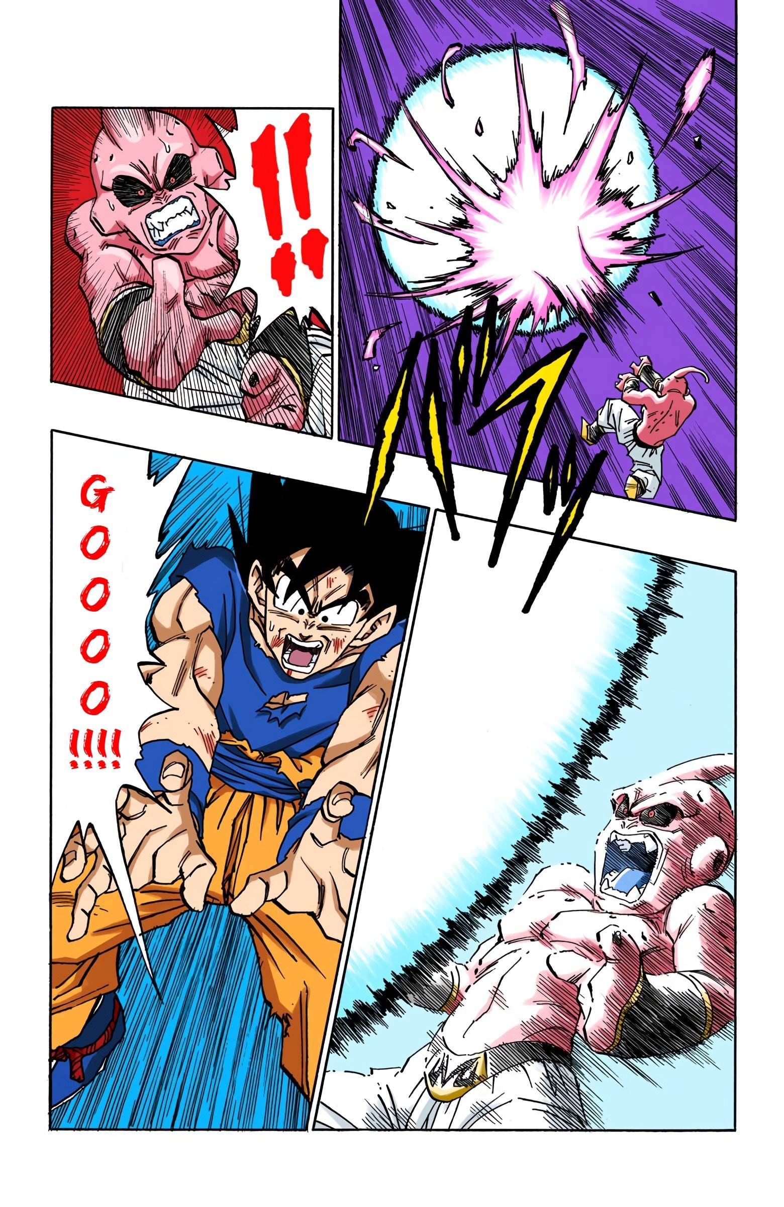 Dragon Ball - Full Color Edition - chapter 516 - #5