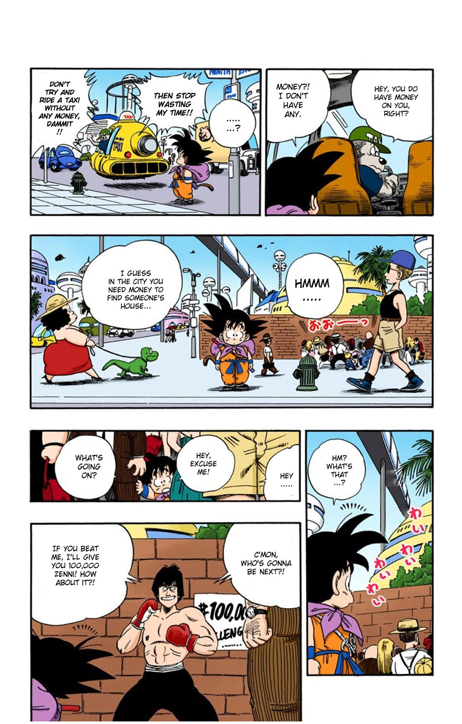 Dragon Ball - Full Color Edition - chapter 68 - #6