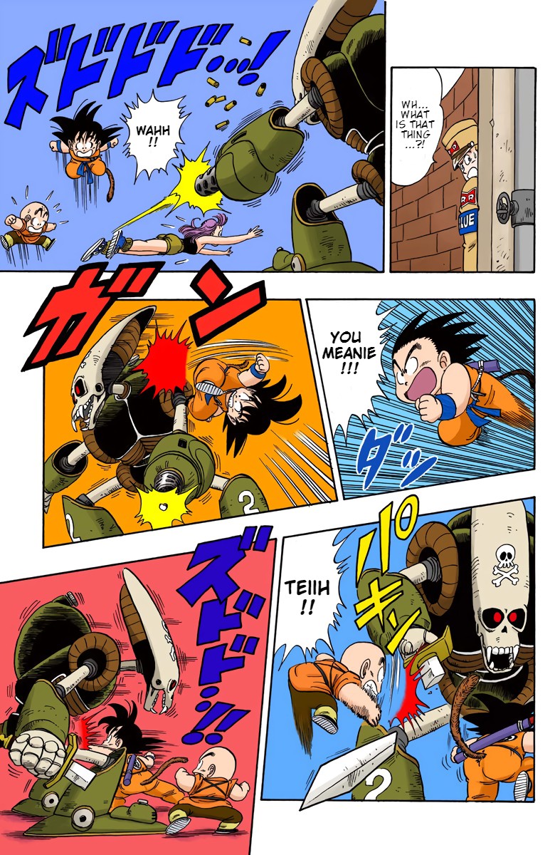 Dragon Ball - Full Color Edition - chapter 75 - #5