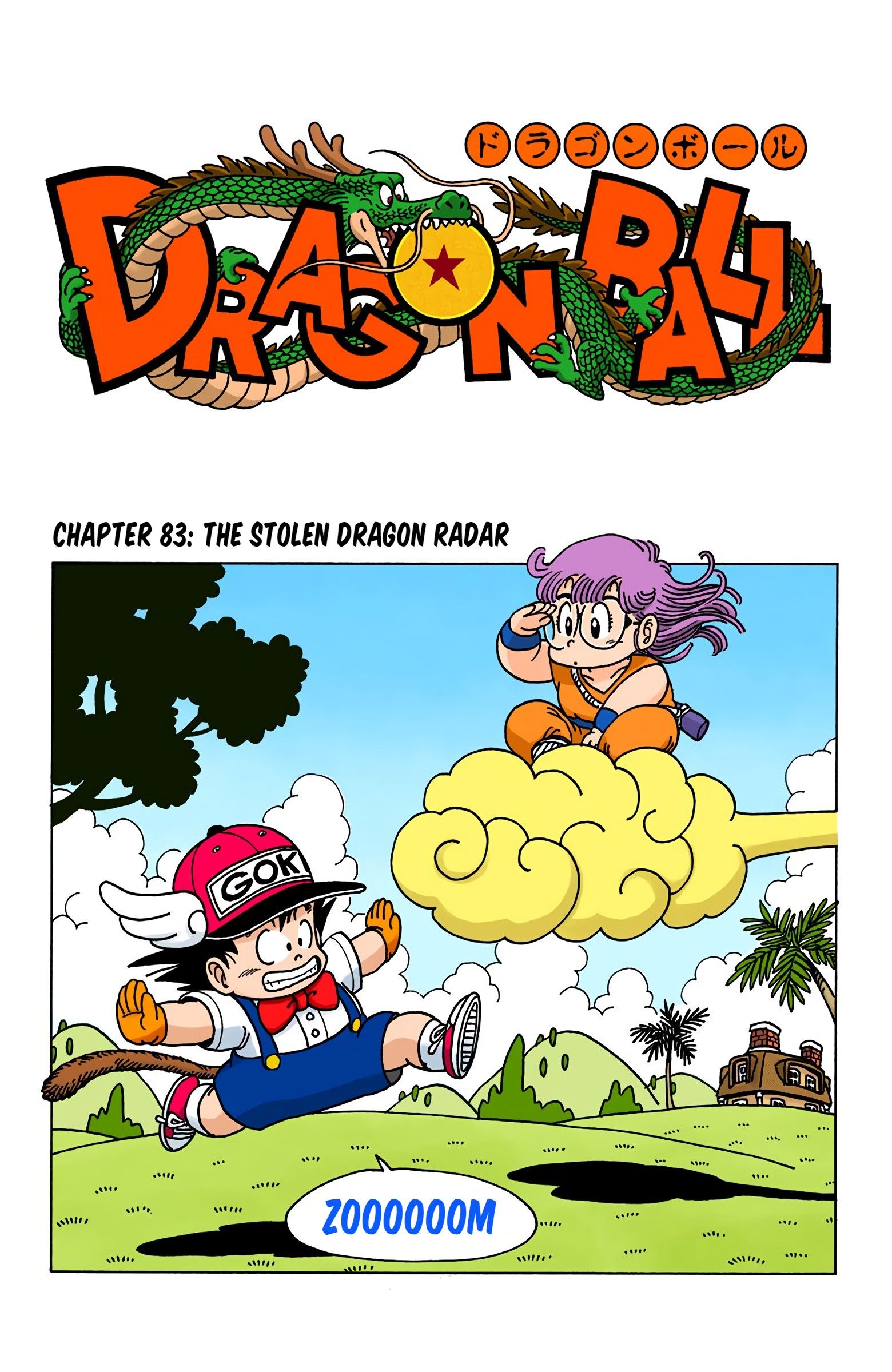Dragon Ball - Full Color Edition - chapter 83 - #1