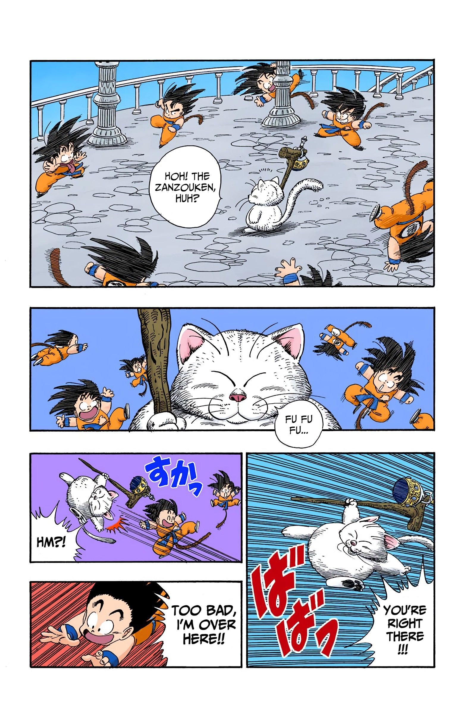 Dragon Ball - Full Color Edition - chapter 89 - #4
