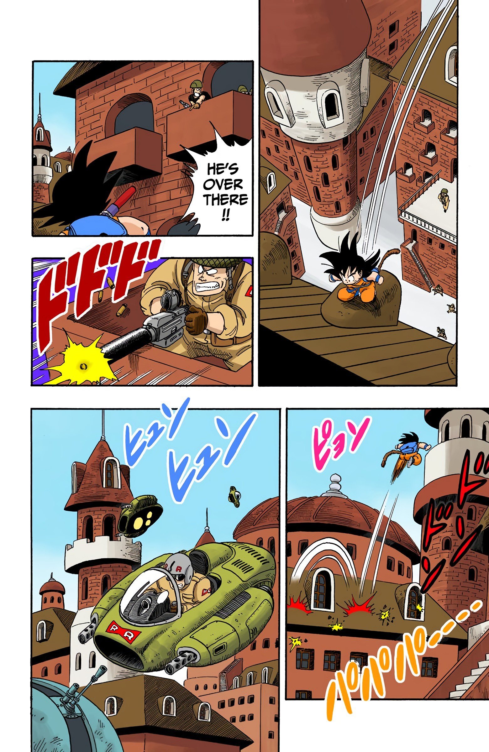 Dragon Ball - Full Color Edition - chapter 94 - #5