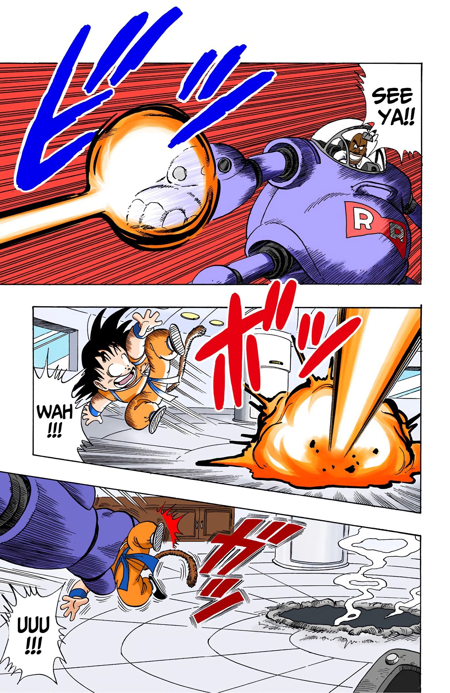 Dragon Ball - Full Color Edition - chapter 96 - #3