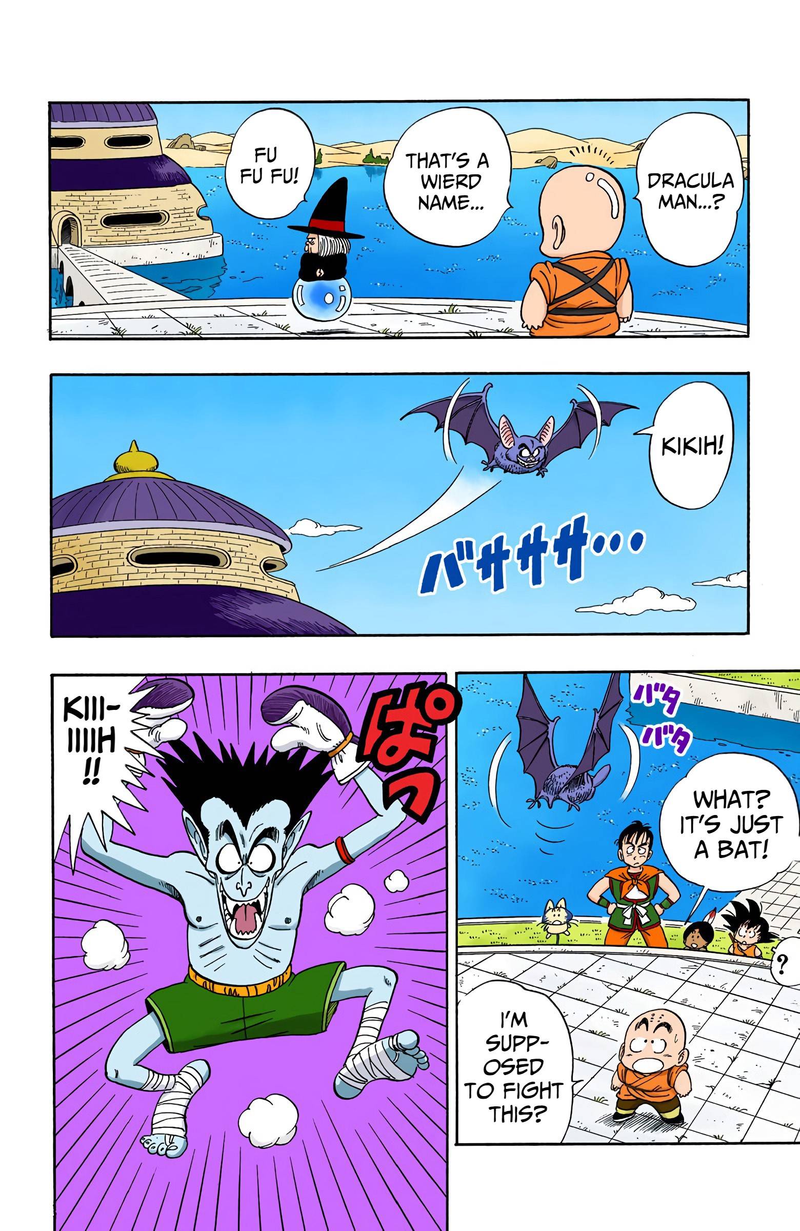 Dragon Ball - Full Color Edition - chapter 99 - #4