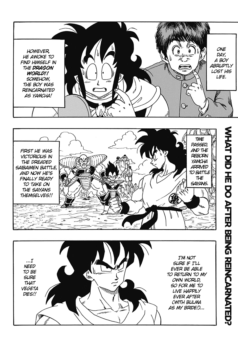 Dragon Ball Gaiden: That Time I Got Reincarnated As Yamcha! - chapter 2 - #2