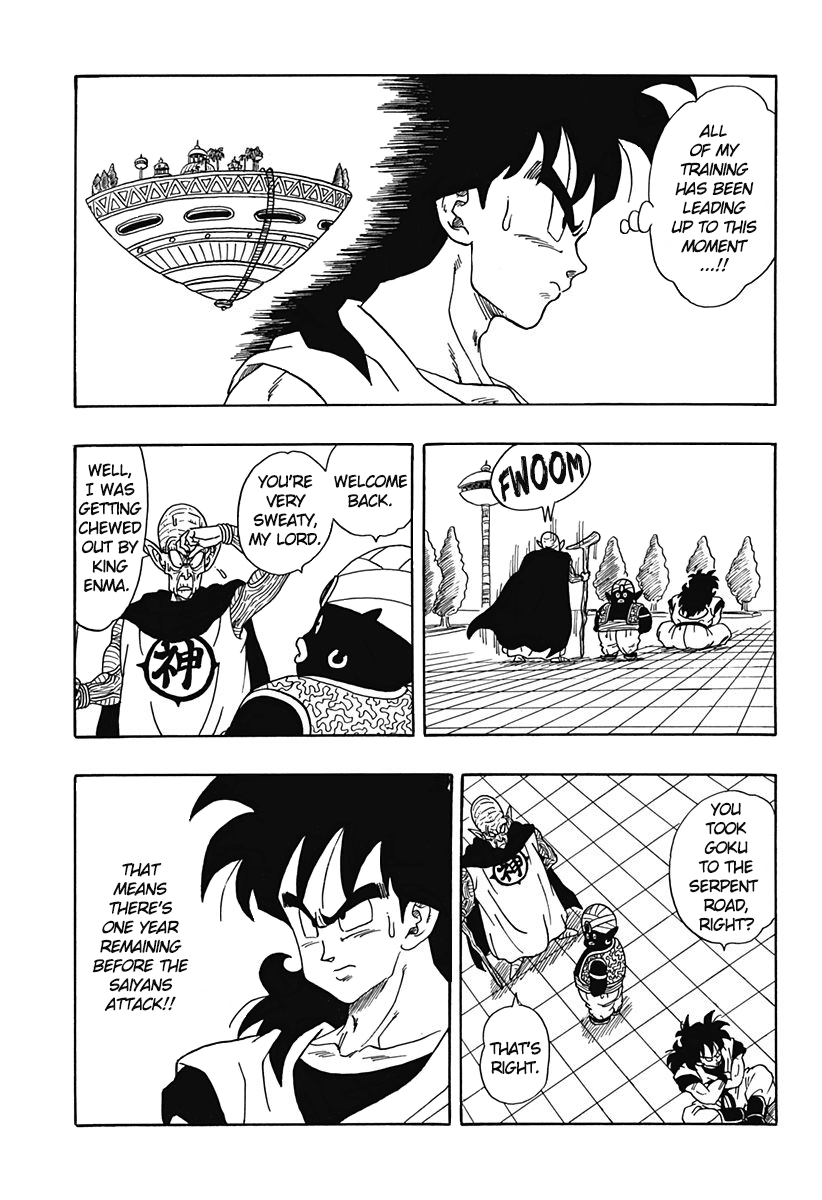 Dragon Ball Gaiden: That Time I Got Reincarnated As Yamcha! - chapter 2 - #3