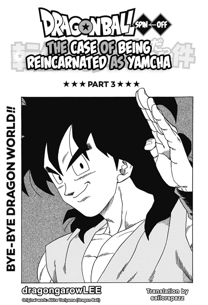 Dragon Ball Gaiden: That Time I Got Reincarnated As Yamcha! - chapter 3 - #1
