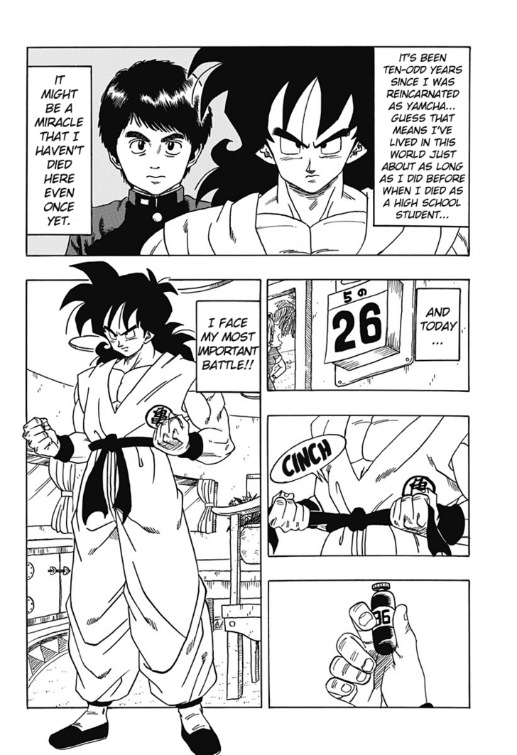 Dragon Ball Gaiden: That Time I Got Reincarnated As Yamcha! - chapter 3 - #2
