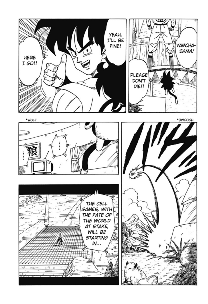 Dragon Ball Gaiden: That Time I Got Reincarnated As Yamcha! - chapter 3 - #3