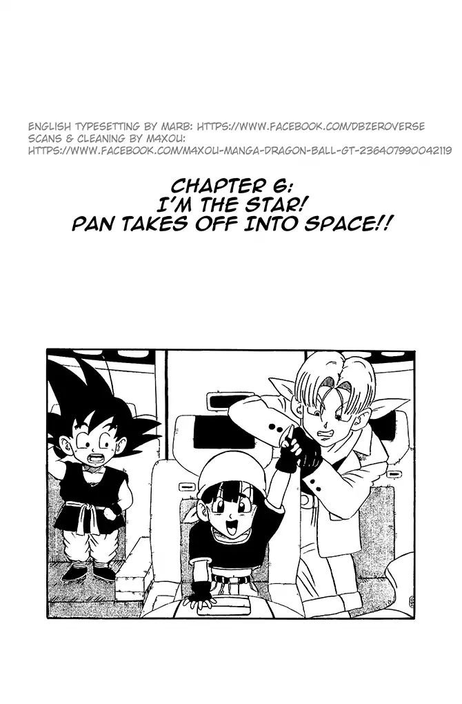 Dragon Ball GT - chapter 6 - #1
