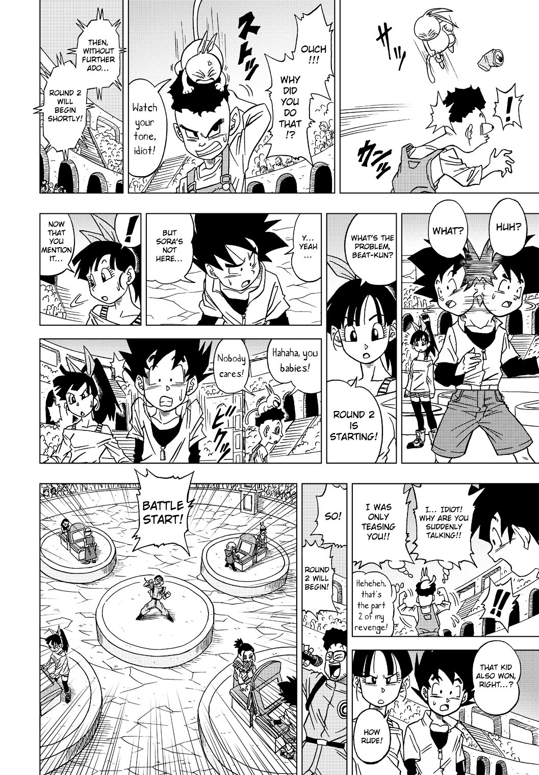 Dragon Ball Heroes - Victory Mission - chapter 14 - #4
