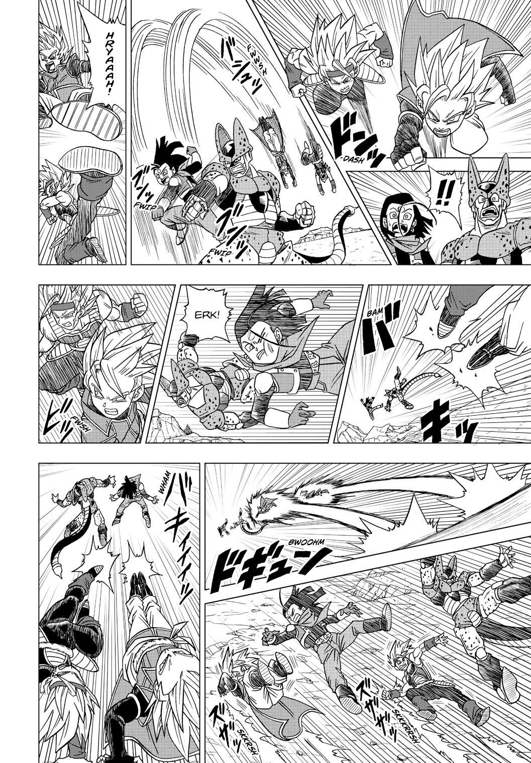 Dragon Ball Heroes - Victory Mission - chapter 18 - #2
